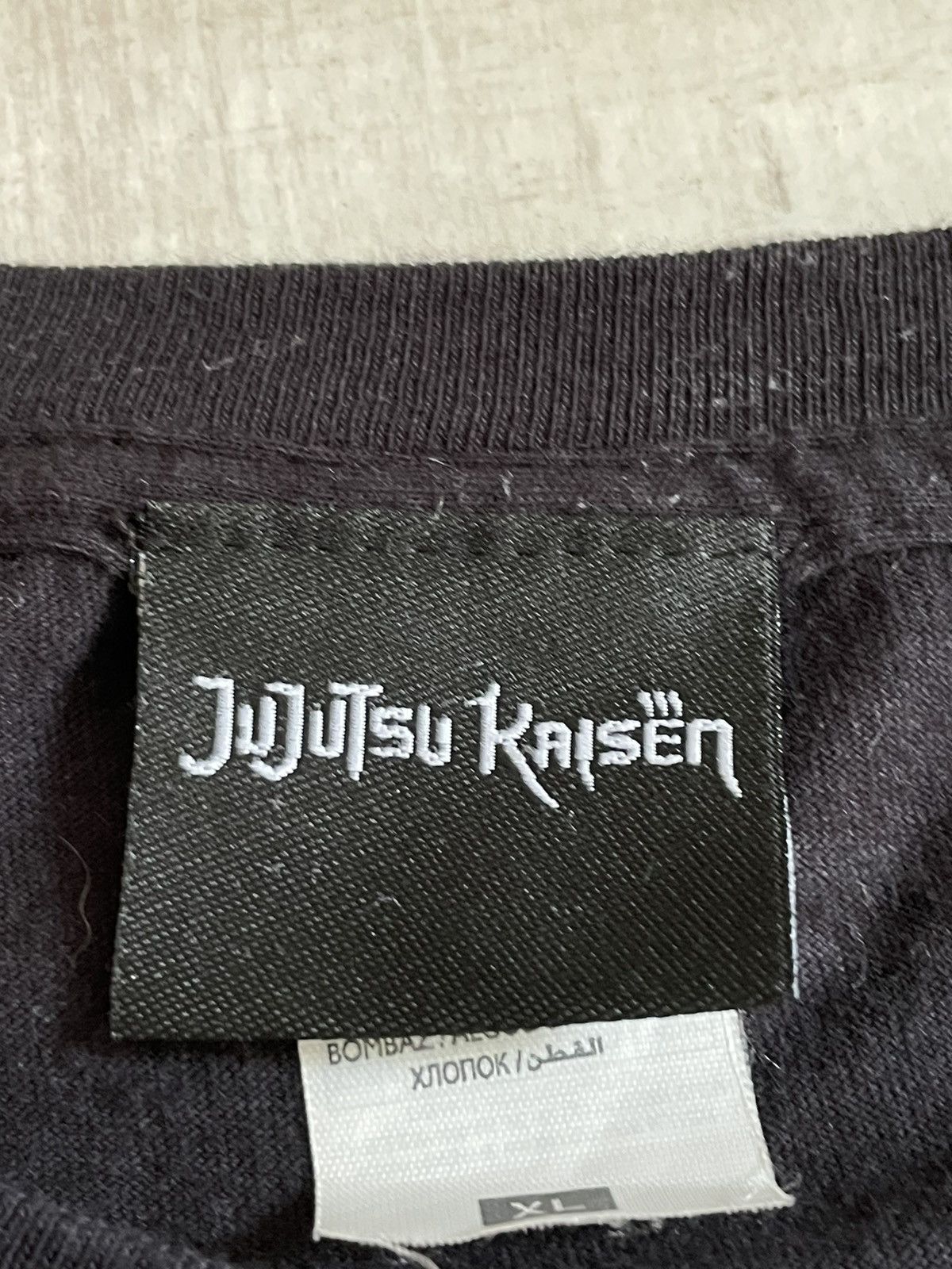 Anime Vintage Jujutsu Kaisen Japanese T-Shirt Anima Logo RARE Size US XL / EU 56 / 4 - 6 Thumbnail
