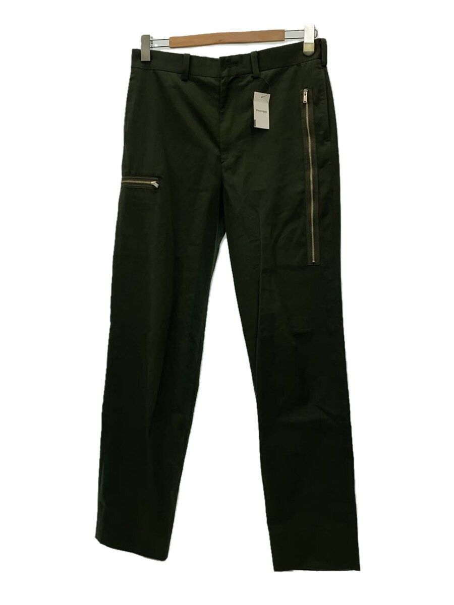 Undercover Polyester Pants Green
