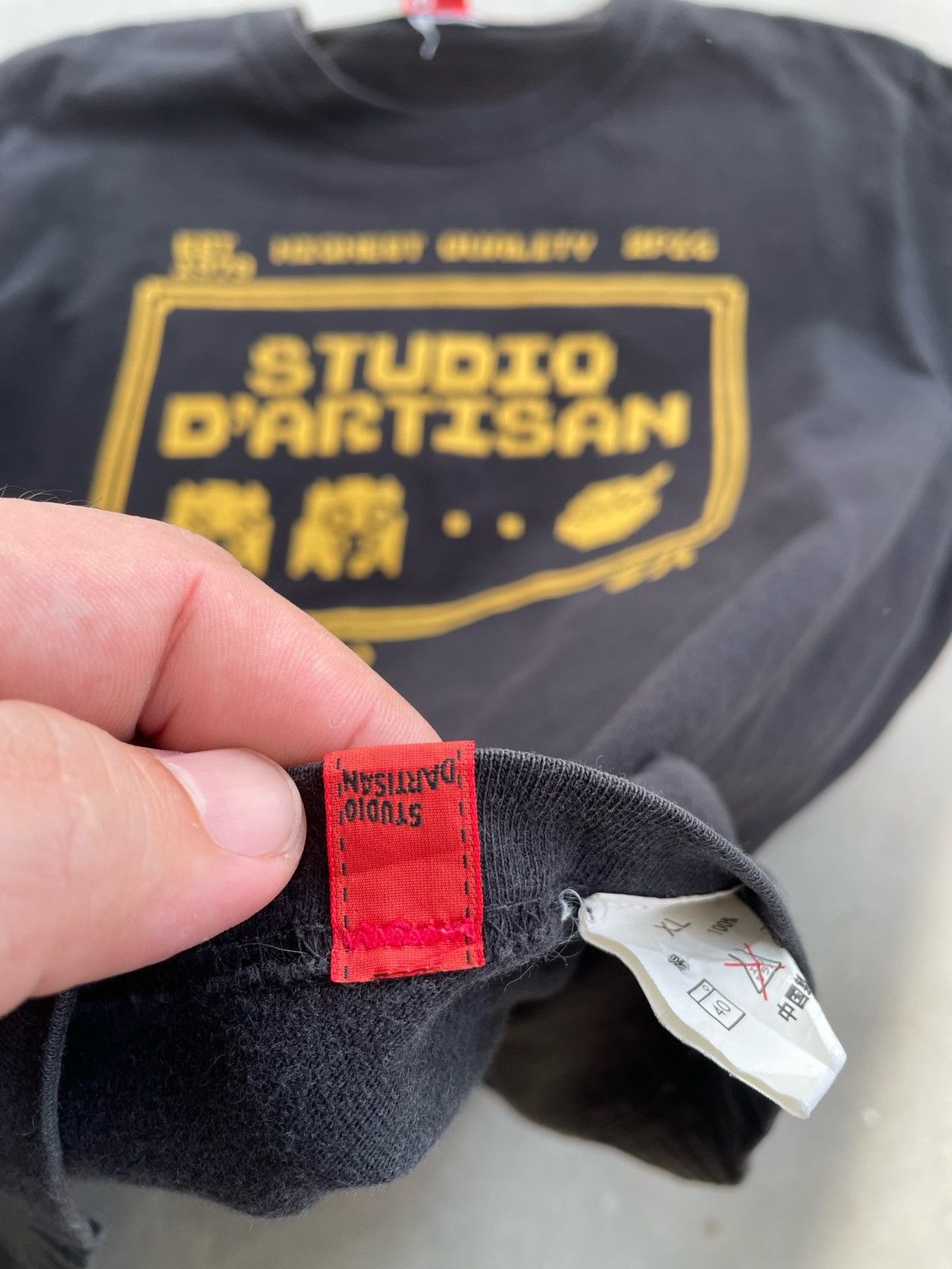 Studio D'Artisan × Vintage STUDIO D’ARTISAN PIXEL TEE Size US XL / EU 56 / 4 - 6 Thumbnail