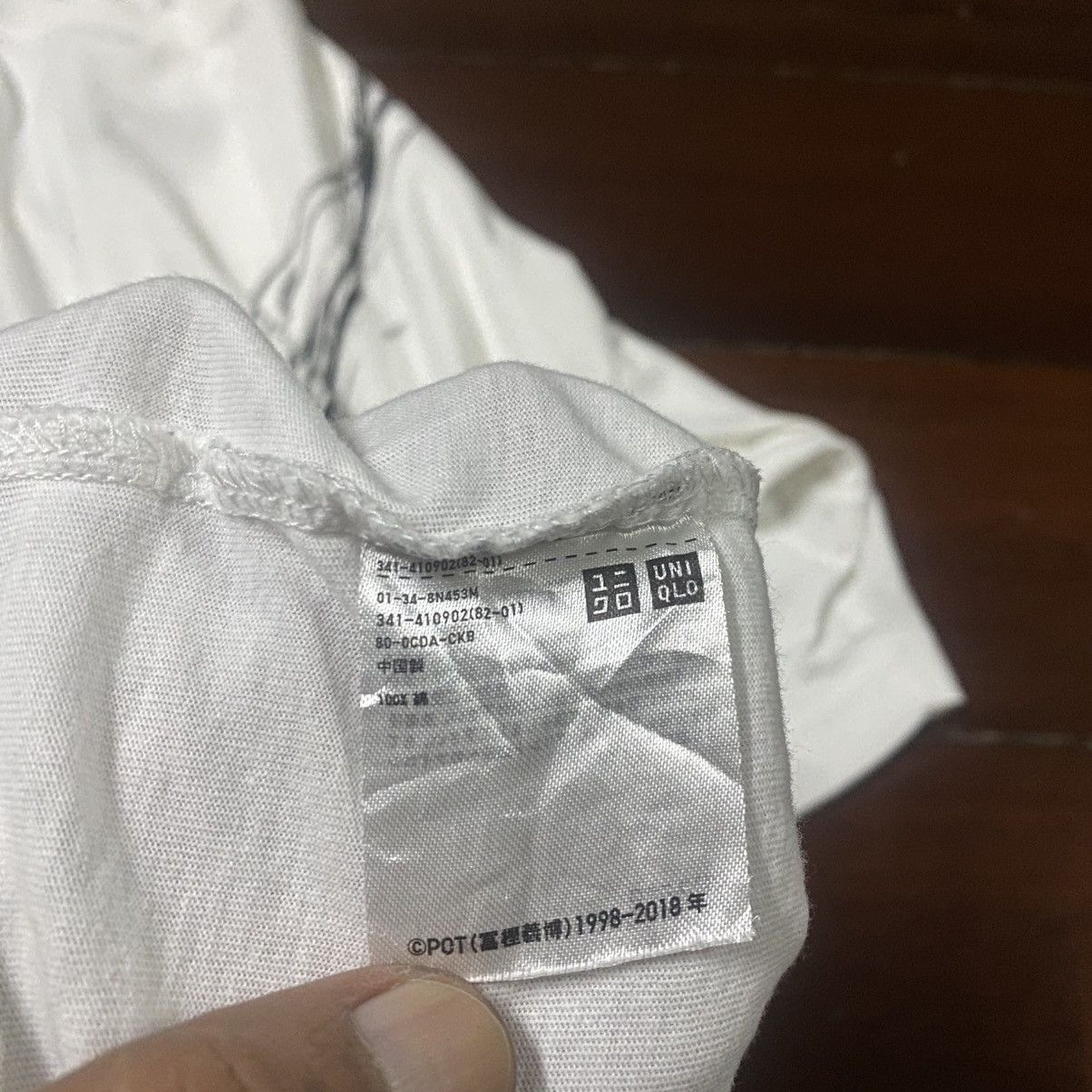 Anime RARE🔥 HUNTER X HUNTER GON AWAKENING ANIME MANGA TSHIRT HXH Size US L / EU 52-54 / 3 - 11 Thumbnail
