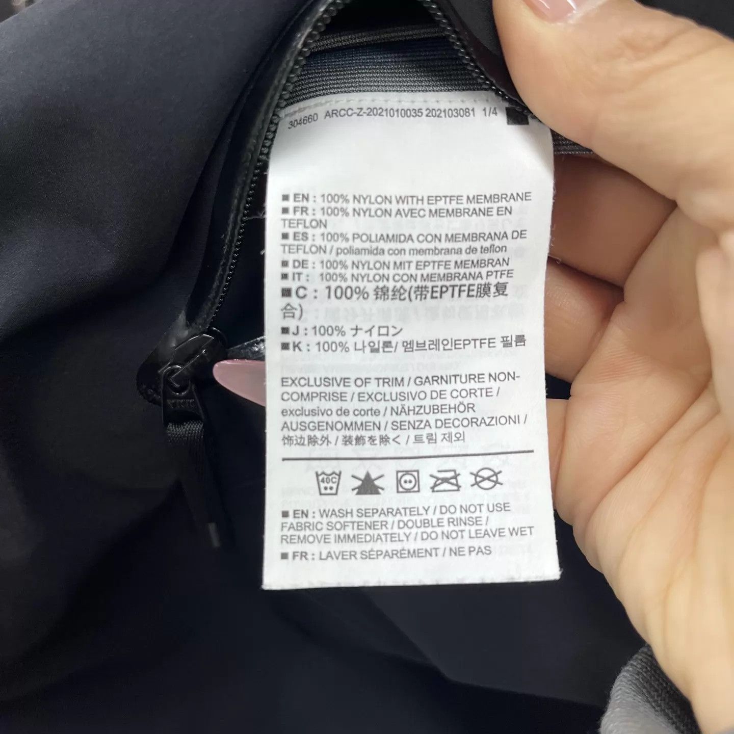 Arc'teryx Arcteryx BETA LT Men's Hard Shell Jacket Size L 99 New Size US L / EU 52-54 / 3 - 6 Thumbnail