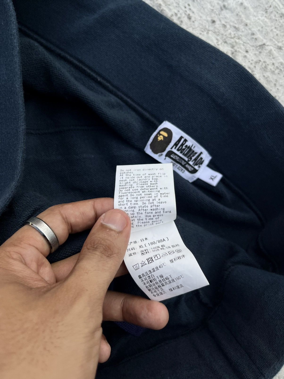 Bape Bape Dover Street Market Ginza Sweatpants Size US 36 / EU 52 - 7 Thumbnail