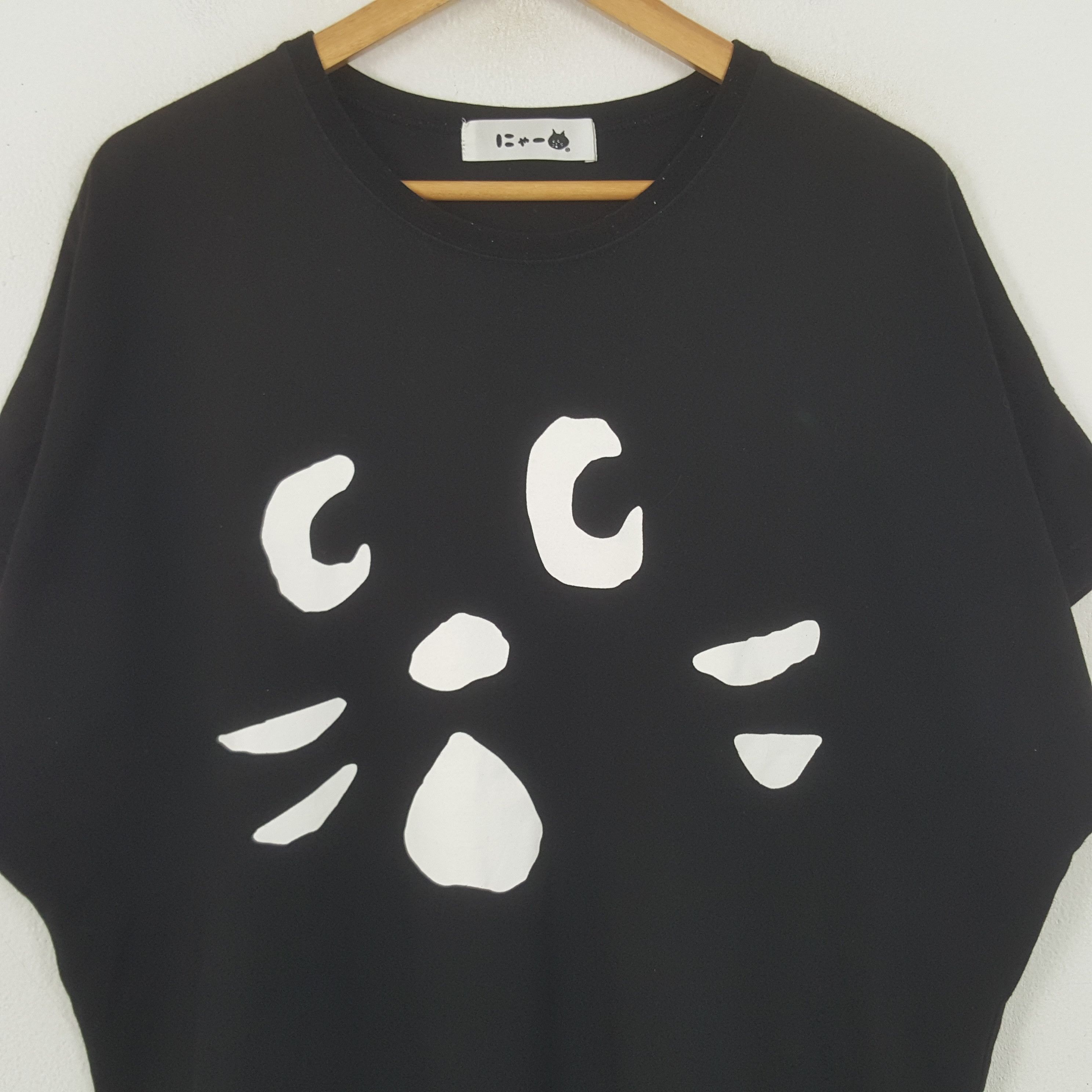 Ne-Net Vintage Ne-net by Issey Miyake Japan Designer Tshirt RR10 Size US XXL / EU 58 / 5 - 2 Thumbnail