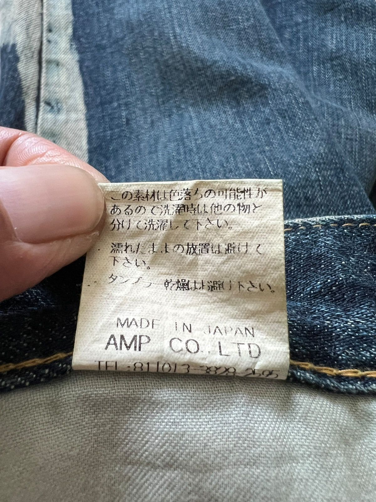 Japanese Brand 1990s Millie 🎌 Acid Touch Flare Denim Size US 32 / EU 48 - 13 Thumbnail
