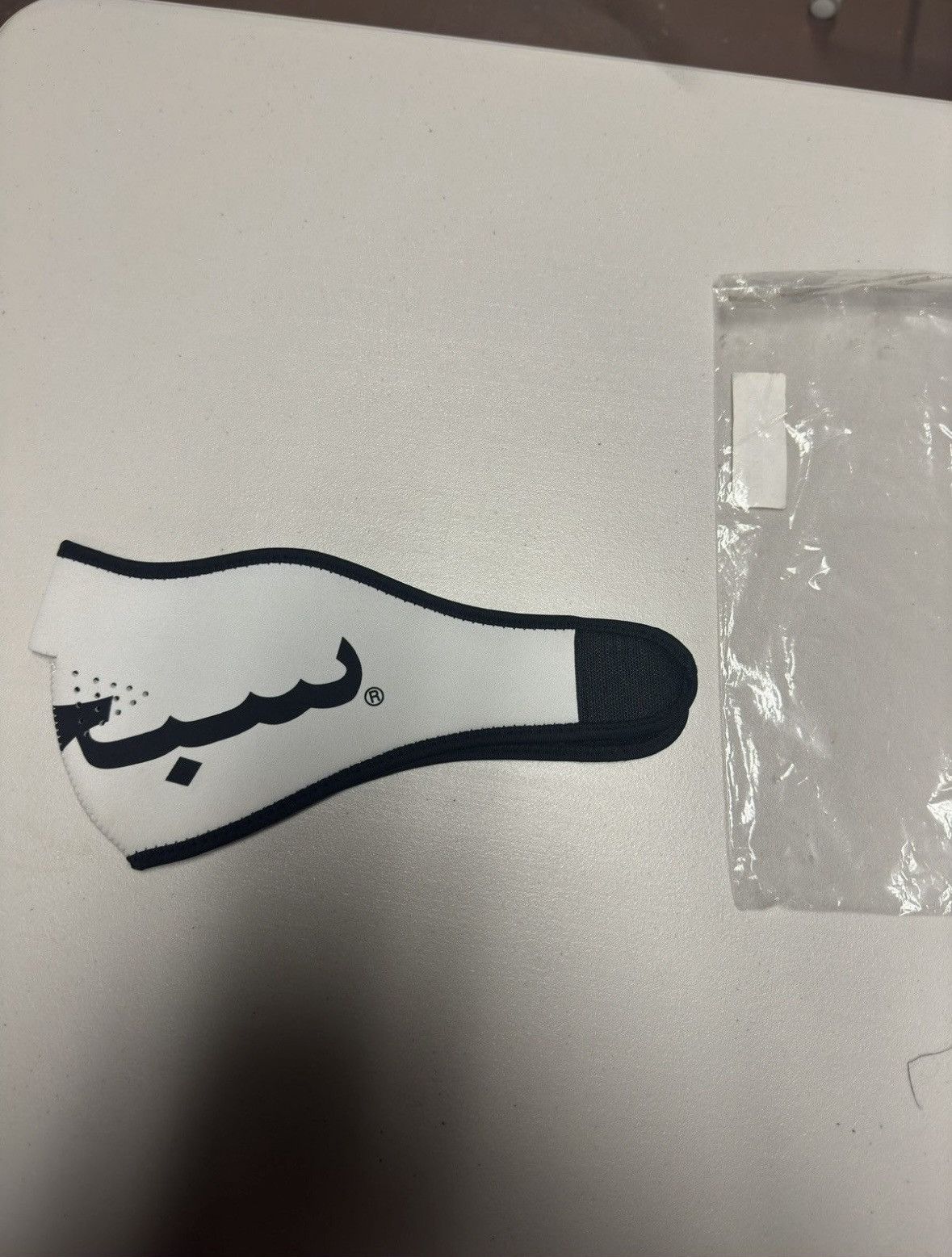 Supreme Supreme Arabic Logo Neopreme Facemask Size ONE SIZE - 2 Thumbnail