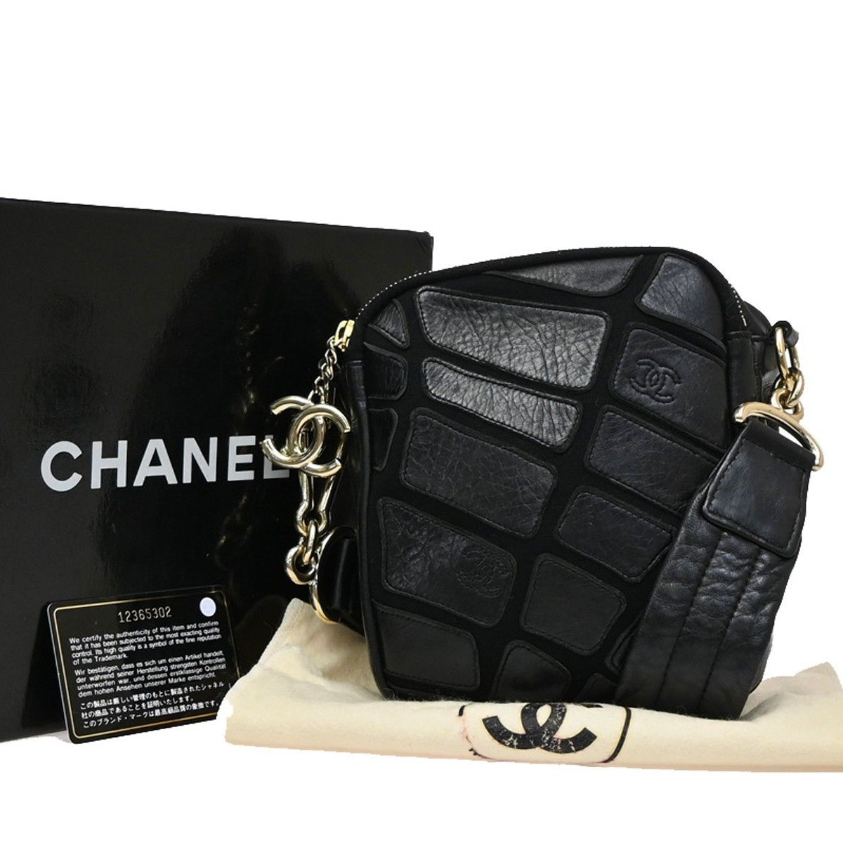 Chanel Chanel Scales Camera Bag Leather with Jersey Size ONE SIZE - 1 Thumbnail