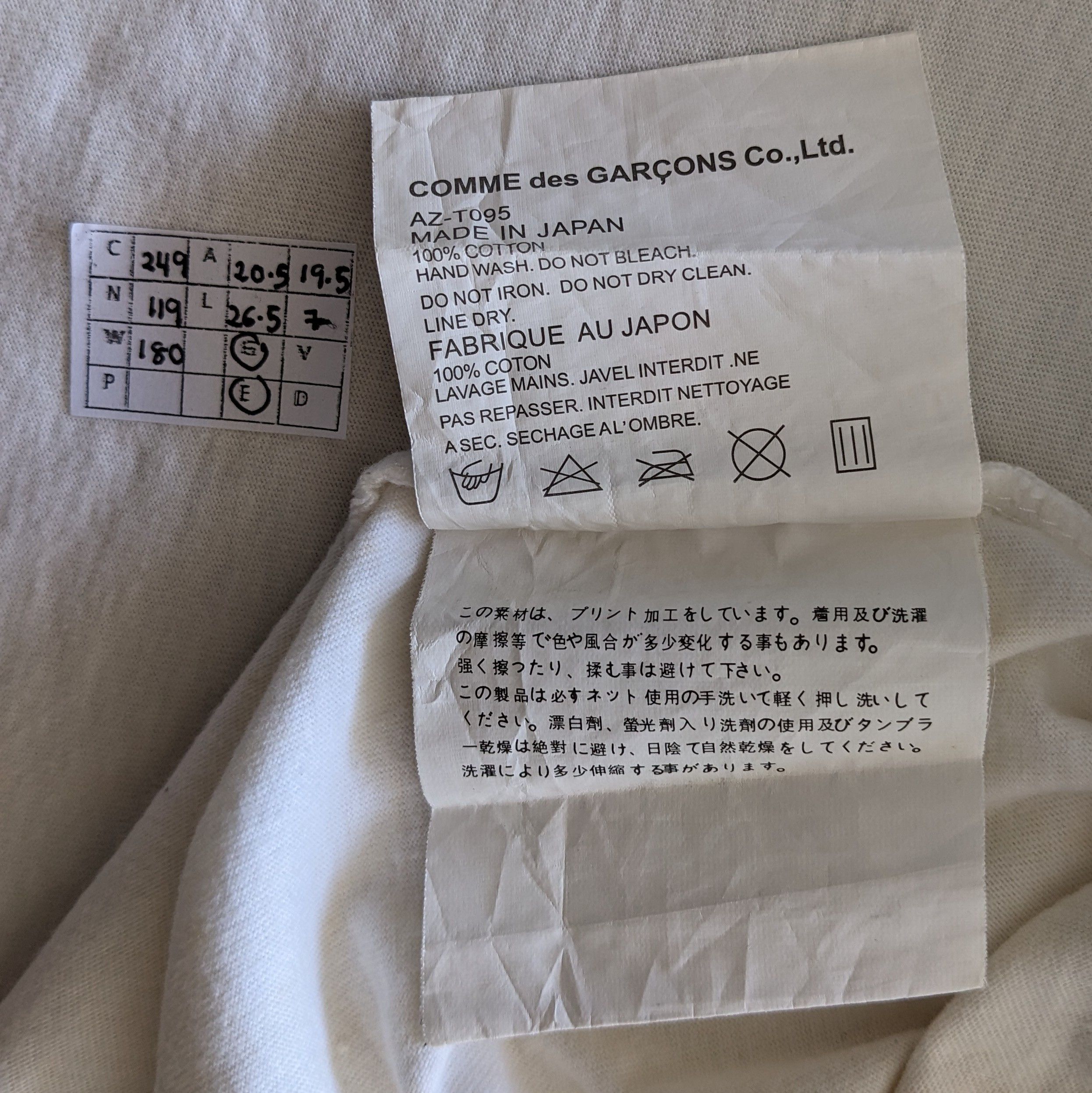 Comme des Garcons PLAY Vintage COMME Des GARÇONS PLAY Japanese Brand T-shirt Size US M / EU 48-50 / 2 - 8 Thumbnail