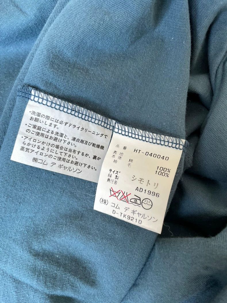 Comme des Garcons Comme Des Garcons Wool cotton patchwork knit long-sleeve b Size US M / EU 48-50 / 2 - 5 Thumbnail