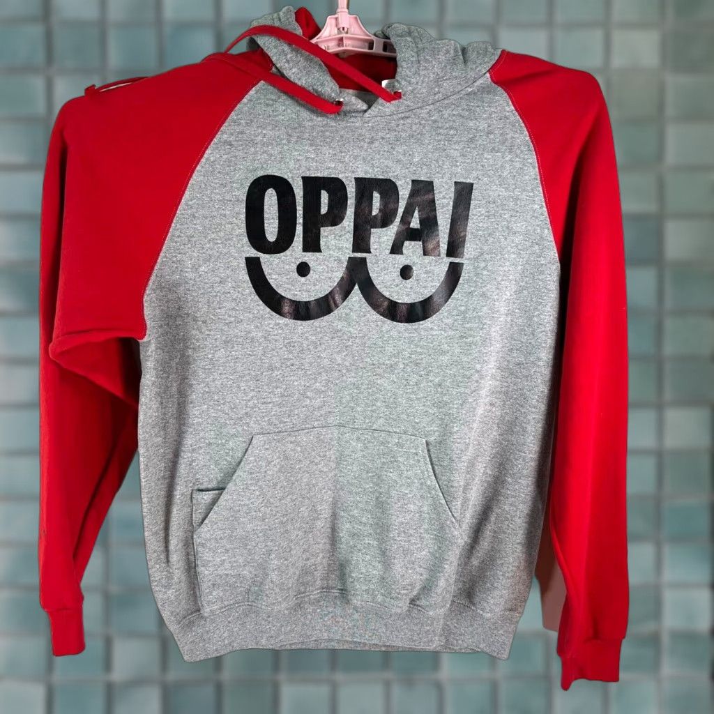 Jerzees OPPAI Jerzees Hoodie Mens L Gray Red Long Sleeve Pullover Sweatshirt 50/50 100% Genuine US Seller Size US L / EU 52-54 / 3 - 1 Thumbnail