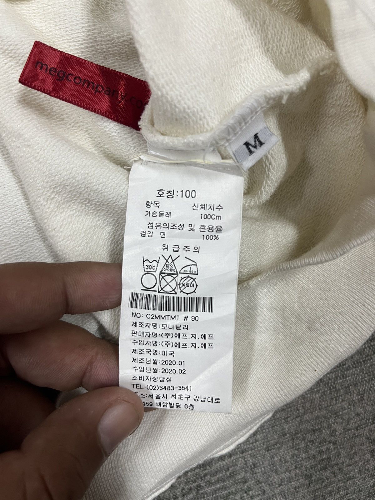 Monitaly Monitaly crewneck sweatshirt green 3D Size US L / EU 52-54 / 3 - 11 Thumbnail