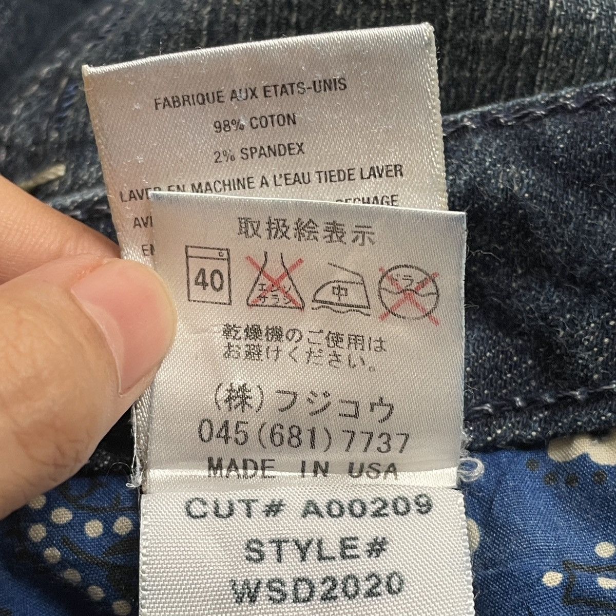 Antik Denim × Vintage Vintage Brand Antik Denim Flared Jeans 1990s Size US 27 - 12 Thumbnail