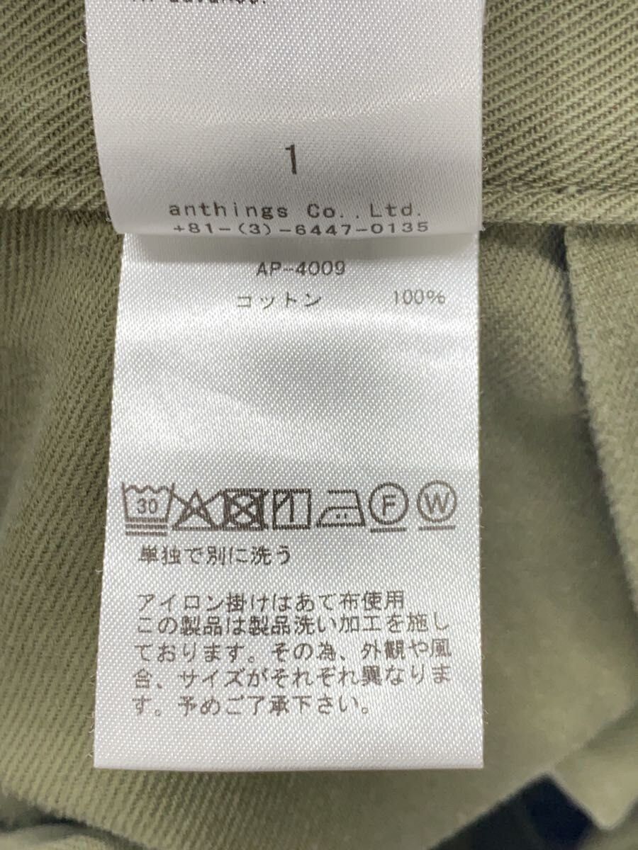 A.PRESSE Green Cotton Bottoms Size US 28 / EU 44 - 5 Thumbnail