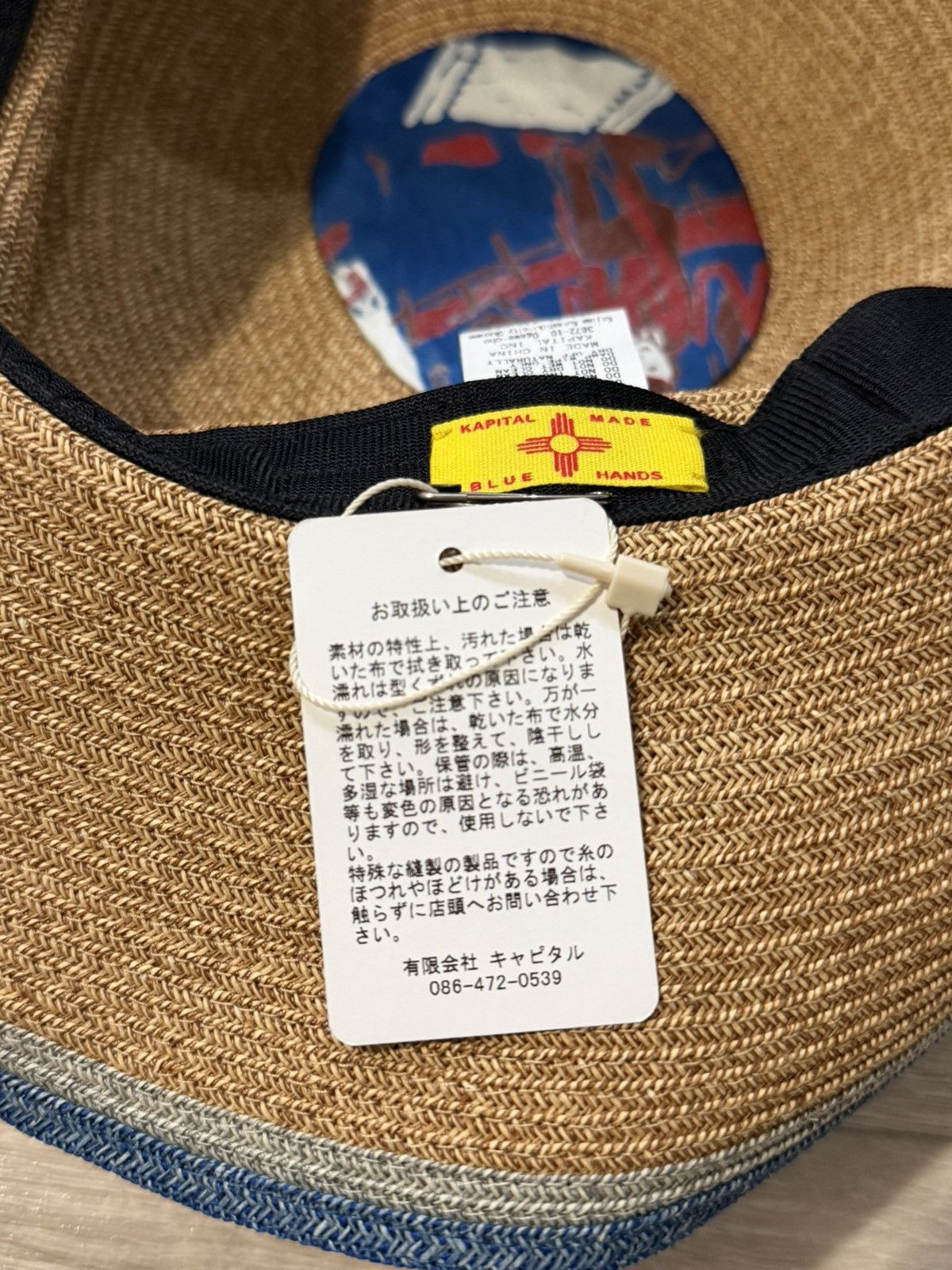 Kapital Kapital Straw Hat & Ethnic Straw Necklace Size ONE SIZE - 8 Thumbnail
