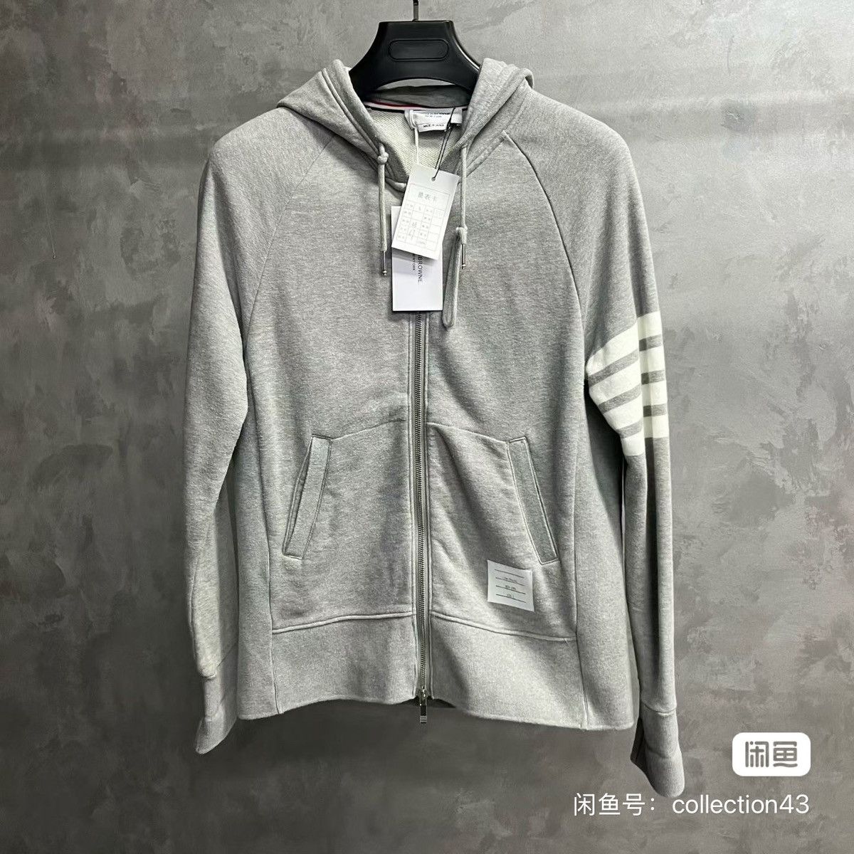 Thom Browne Thom Browne Gray overcoat Size US L / EU 52-54 / 3 - 1 Thumbnail
