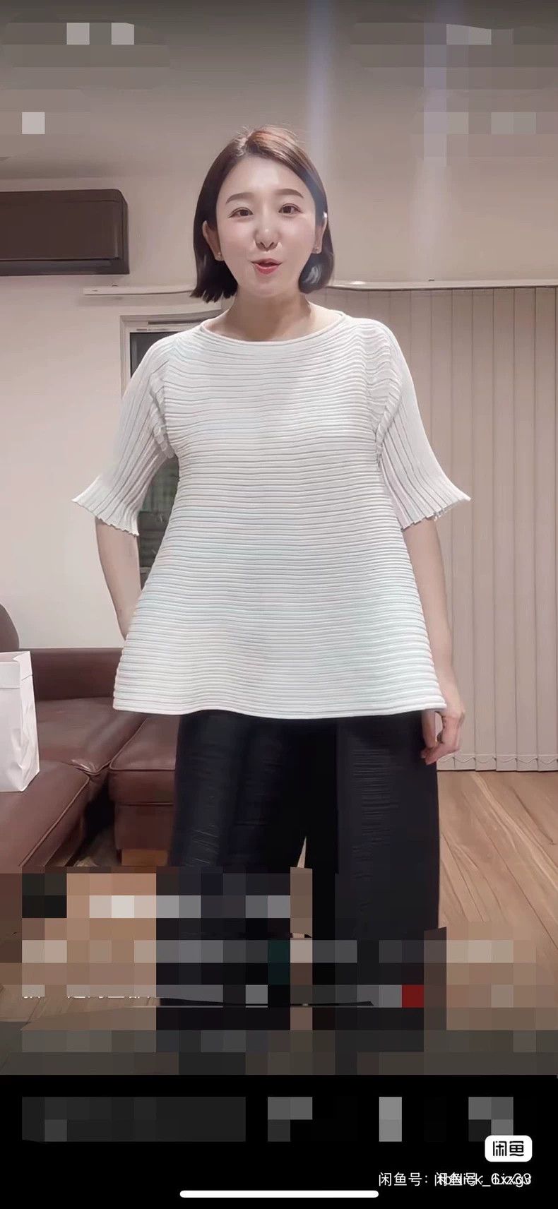 Issey Miyake Issey Miyake White pleated short-sleeved shirt Size M / US 6-8 / IT 42-44 - 1 Thumbnail