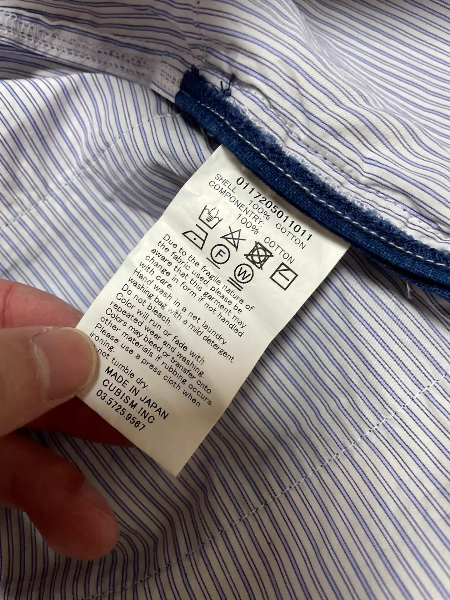 Visvim VISVIM KERCHIEF BORDER vintage patchwork strip shirt 1 good Size US S / EU 44-46 / 1 - 8 Thumbnail