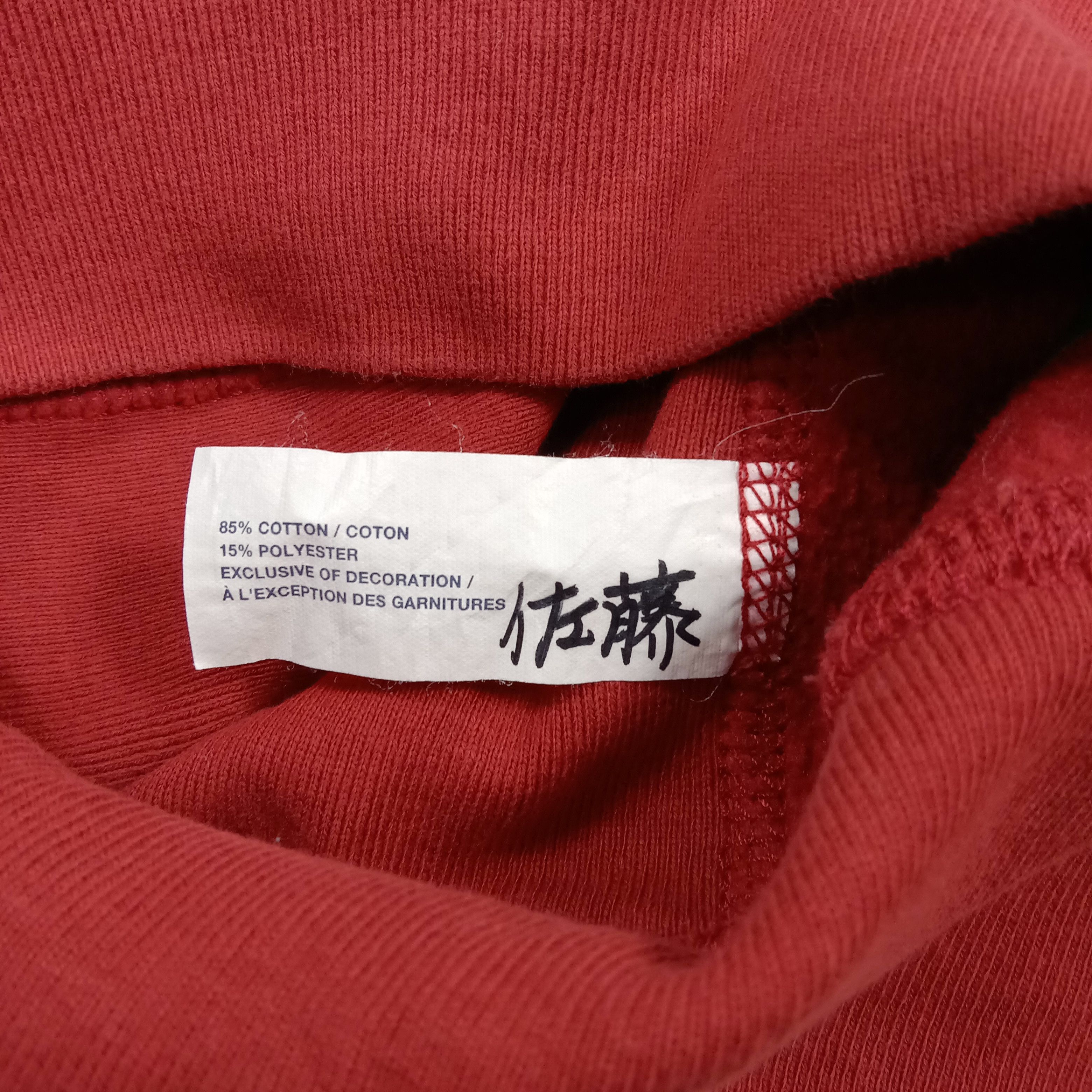 Gap GAP American Streetwear Sweatshirt C288N17 Size US M / EU 48-50 / 2 - 7 Thumbnail