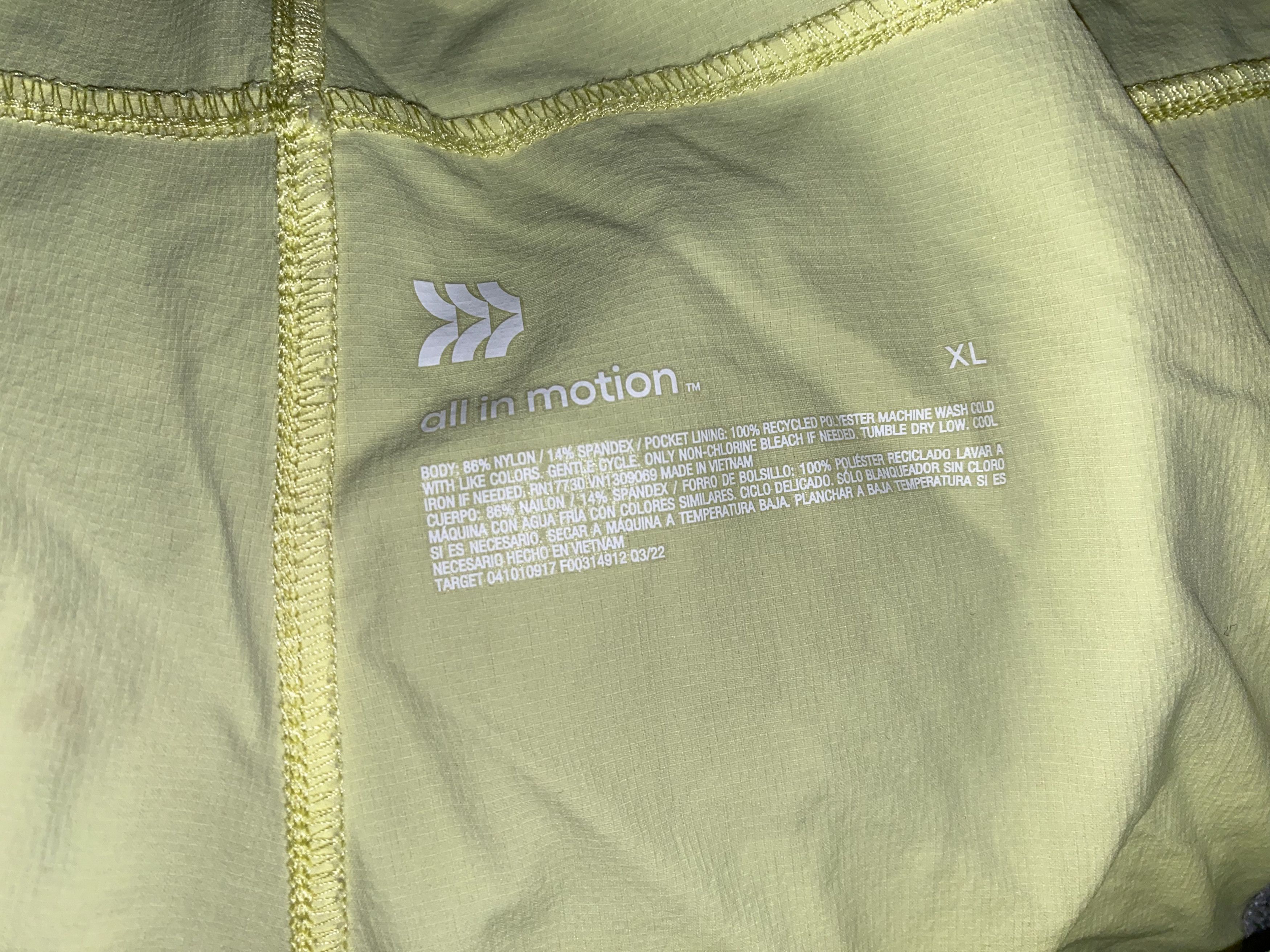 Target Basics All In Motion Lightweight yellow shorts XL gym workout 36 38 Size US 36 / EU 52 - 4 Thumbnail