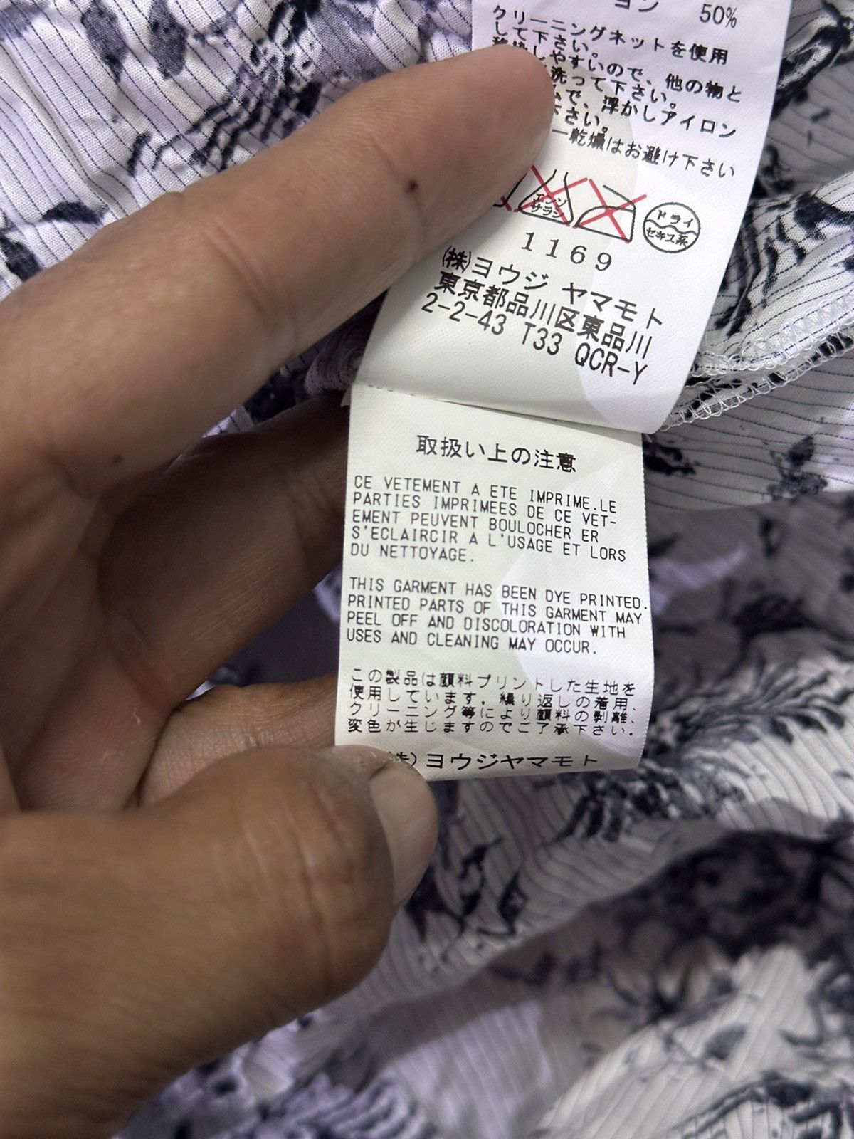 Yohji Yamamoto 💥Yohjie Yamamoto💥 Japanese Brand Ys Crzy Design💥 Size US XL / EU 56 / 4 - 8 Thumbnail