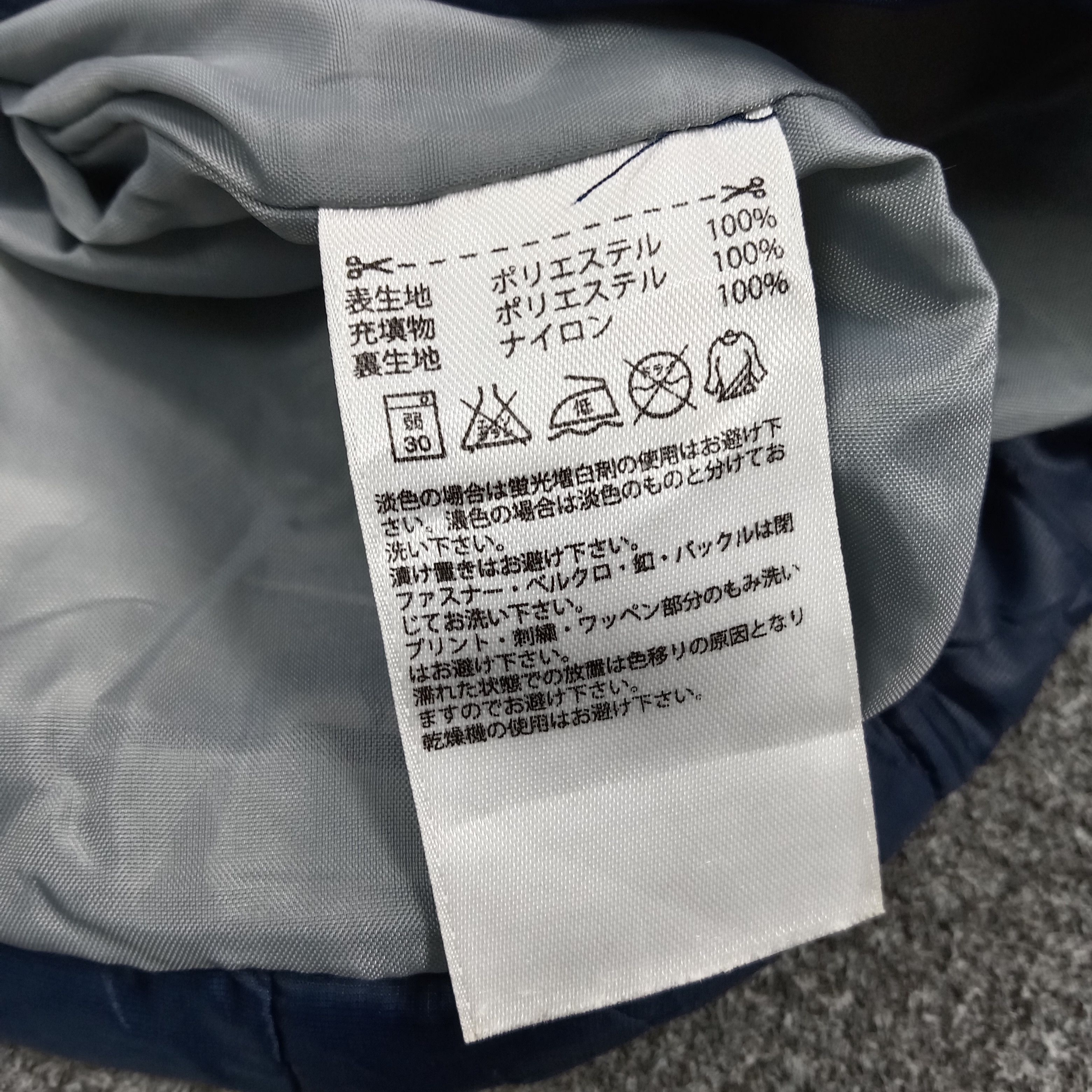 Adidas Adidas Puffer Yohji Yamamoto Custom Logo Jacket C275N24 Size US M / EU 48-50 / 2 - 9 Thumbnail