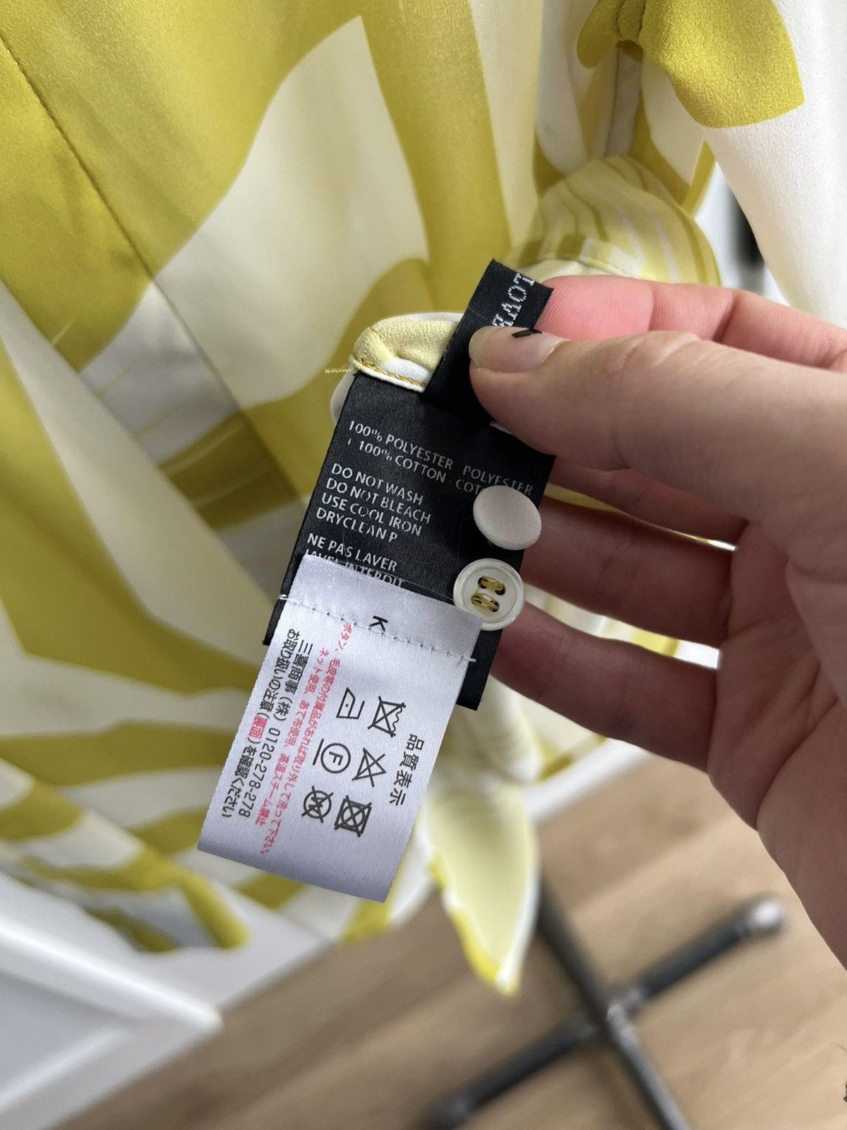 Haider Ackermann SS19 Yellow Patterned Shirt Size US S / EU 44-46 / 1 - 5 Thumbnail