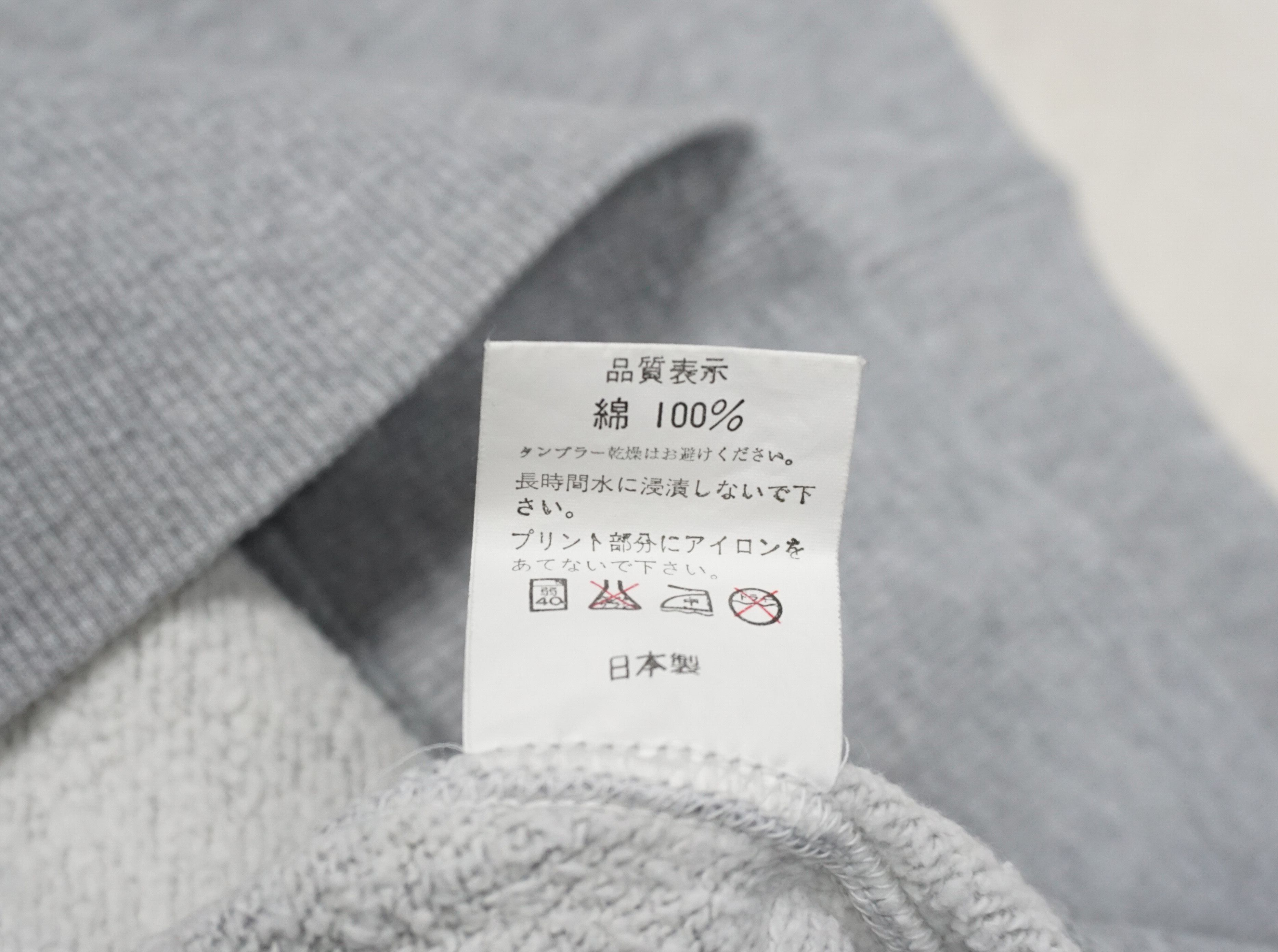 Bape × Vintage 90's A Bathing Ape "Alife" Sweater Size US L / EU 52-54 / 3 - 7 Thumbnail