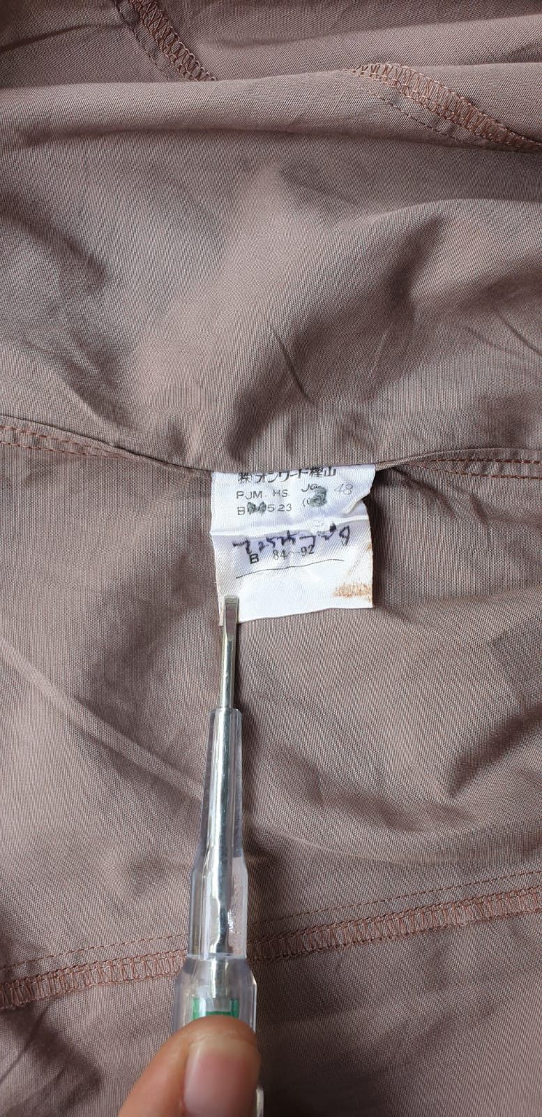 Jean Paul Gaultier Extremely Rare Vintage 90s JEAN PAUL GAULTIER Shirt Size US M / EU 48-50 / 2 - 7 Thumbnail