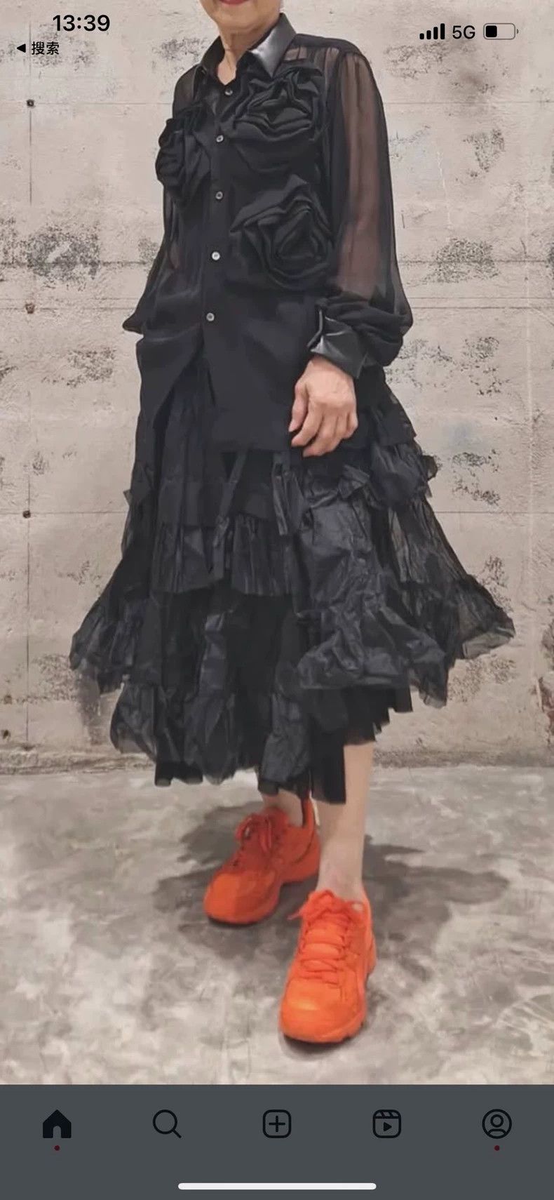 Comme des Garcons Comme Des Garcons Rosette shirt Size S / US 4 / IT 40 - 3 Thumbnail