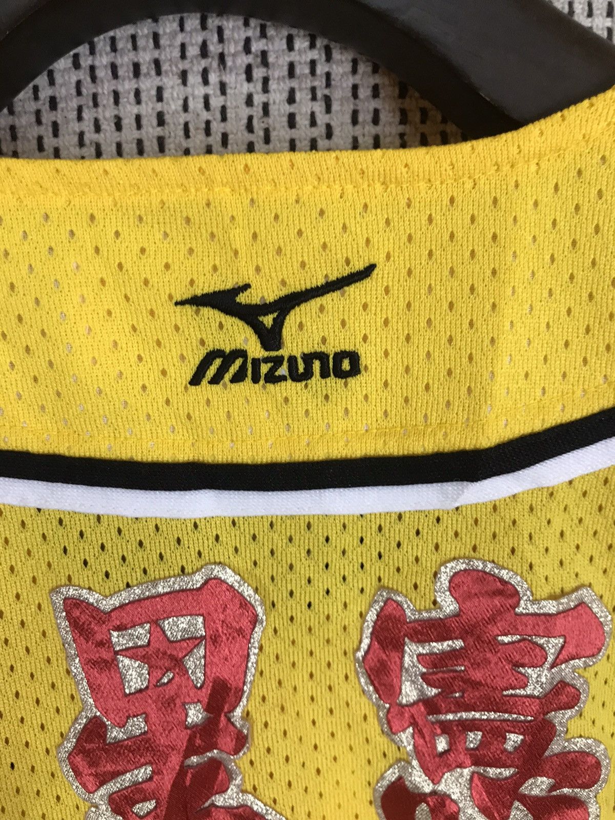 Japanese Brand × MLB × Vintage 🔥VERY RARE🔥HANSHIN TIGER JERSEY WITH SIGNATURE PLAYER Size US L / EU 52-54 / 3 - 8 Thumbnail