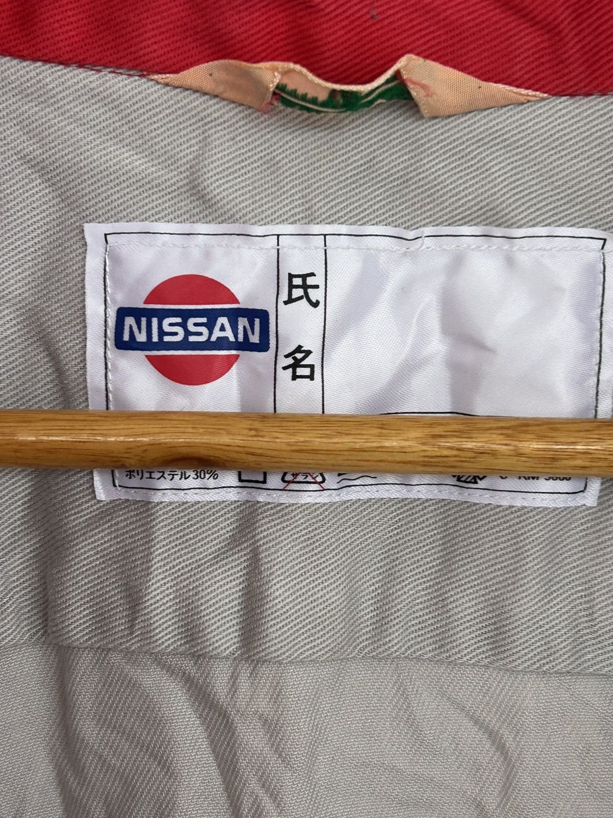 Nissan Nissan Shoto Japan Vintage Gray Coverall Size US 30 / EU 46 - 14 Thumbnail