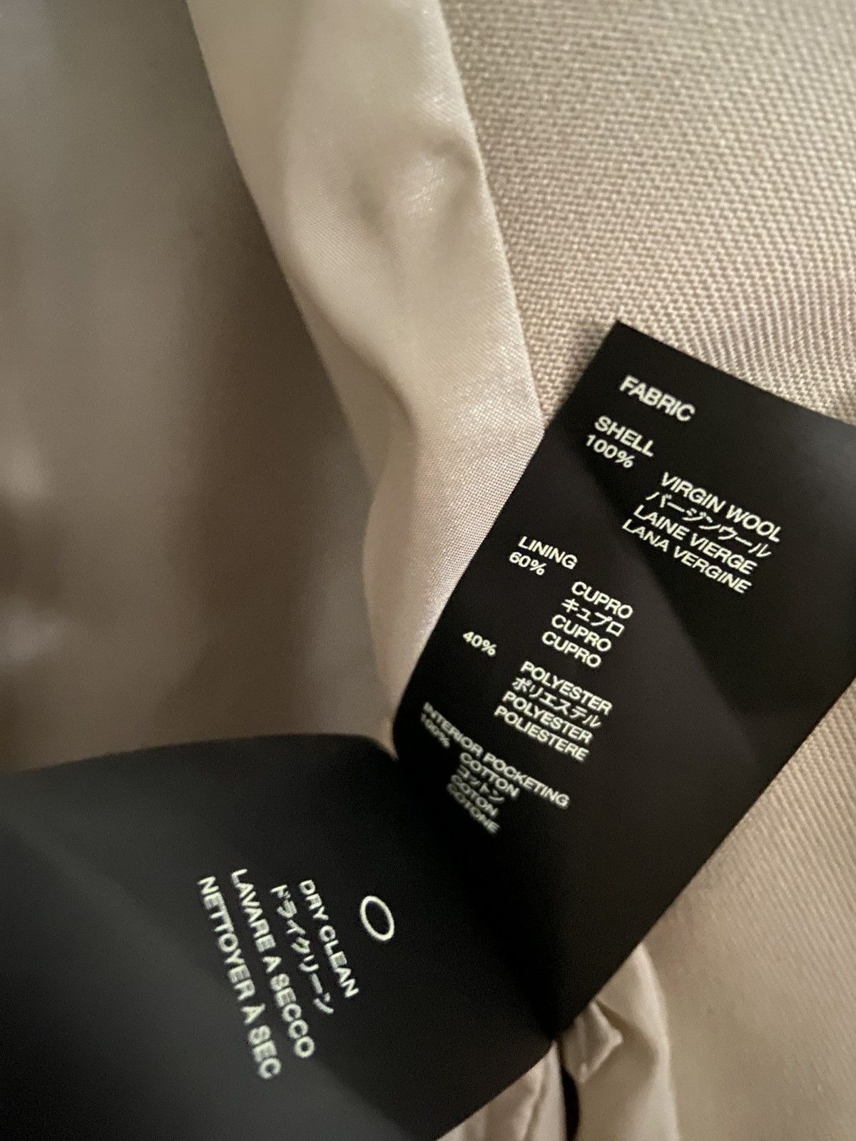 Fear of God [New/Never Worn] Fear of God Eternal Wool California Blazer Size 46R - 4 Thumbnail