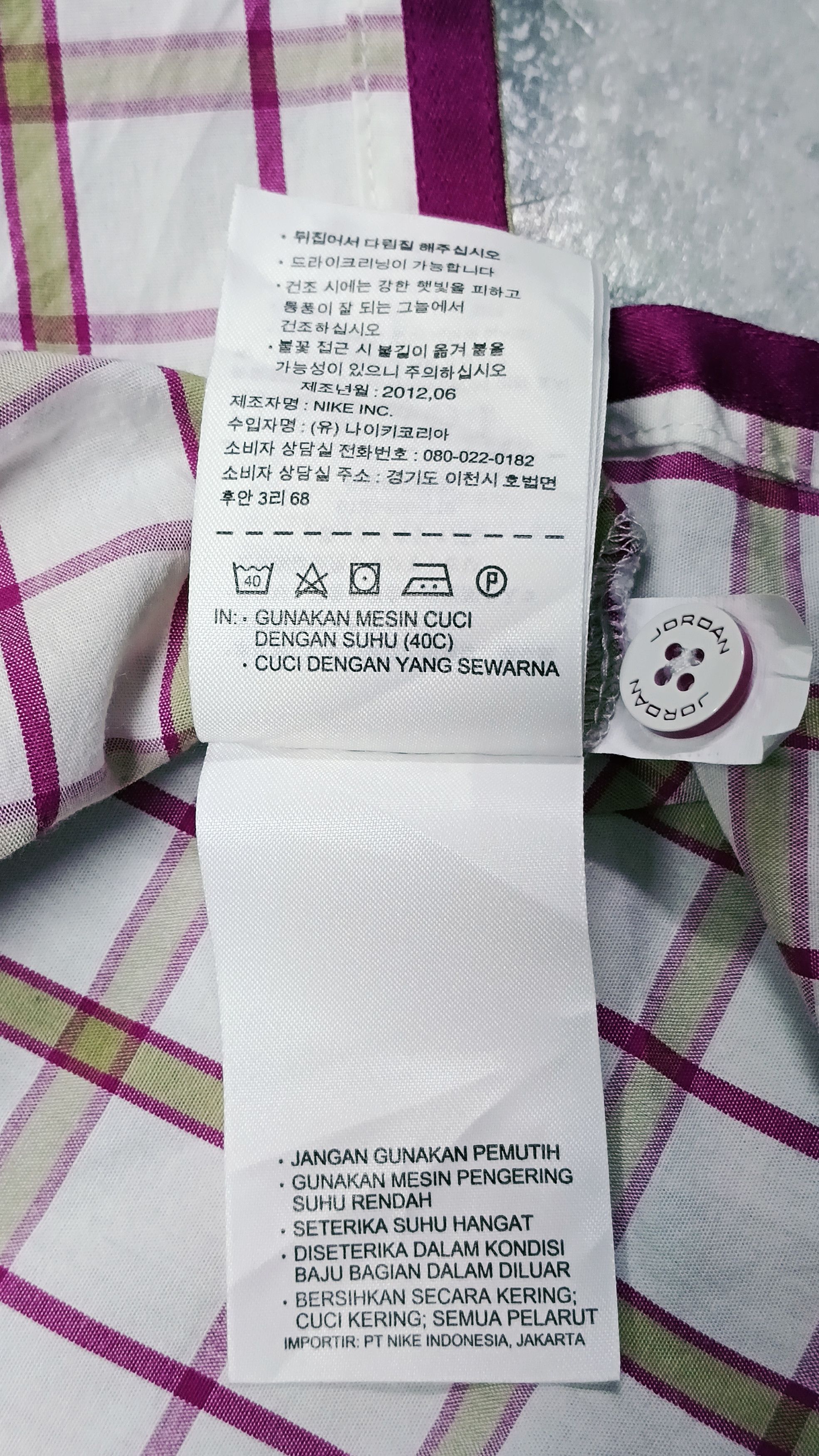 Nike Nike Air Jordan Button Up Shirt Size US XL / EU 56 / 4 - 12 Thumbnail