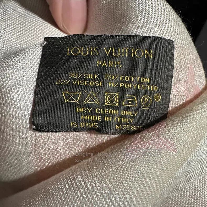 Louis Vuitton Louis Vuitton Chameleon Full Seal scarf Size ONE SIZE - 5 Thumbnail