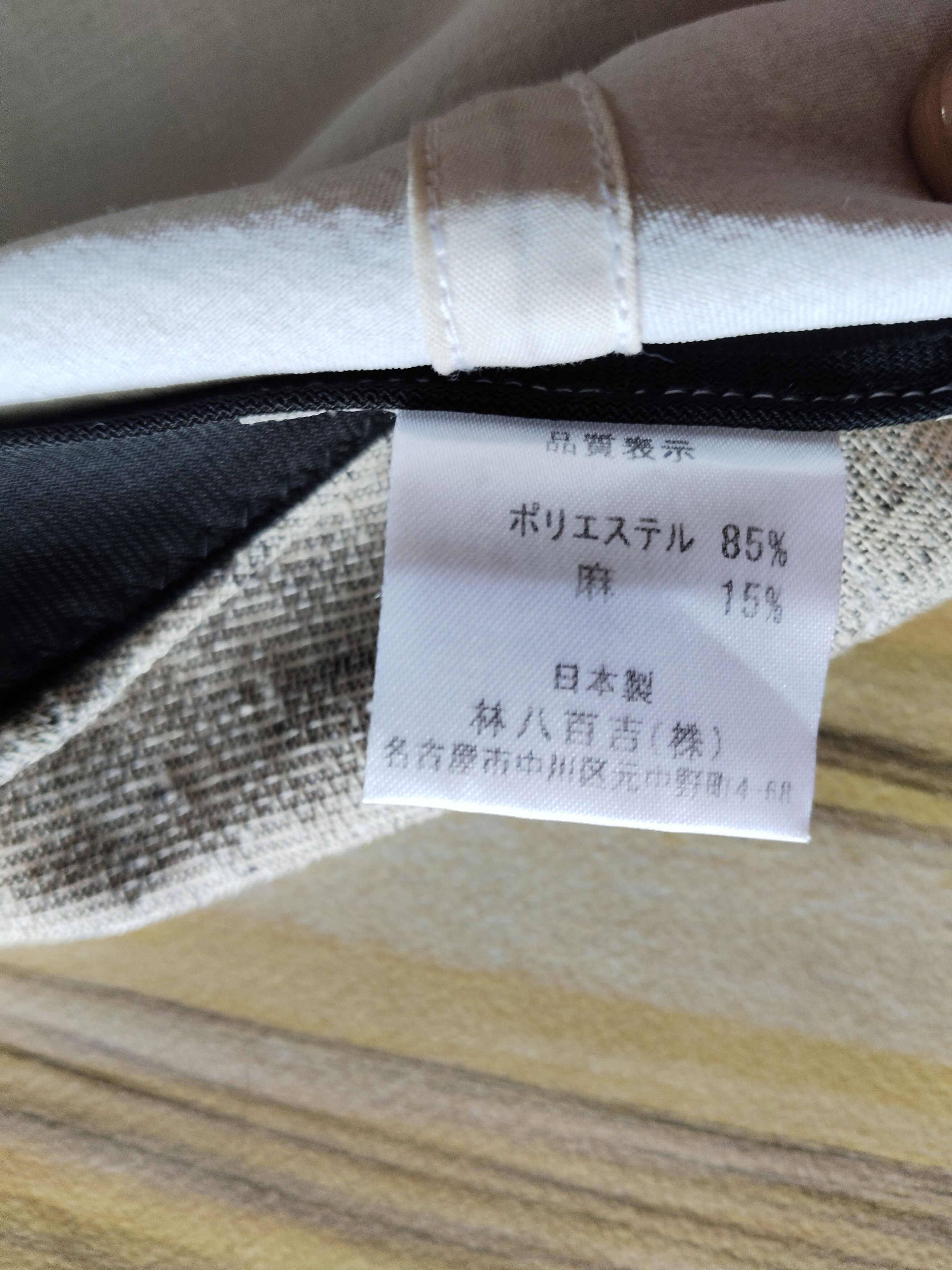Japanese Brand × Kansai Yamamoto KANSAI YAMAMOTO HOMME Flatcap Size ONE SIZE - 10 Thumbnail
