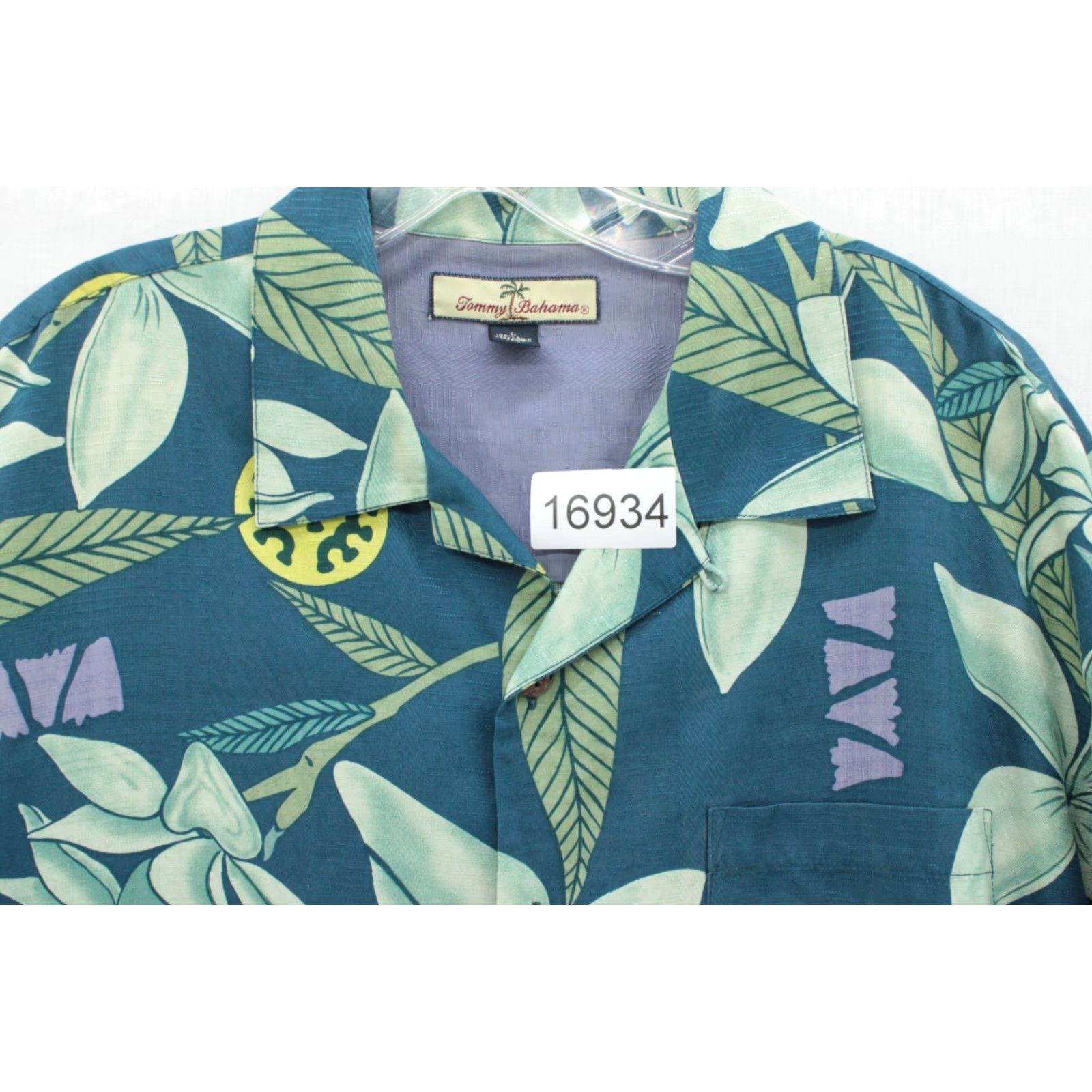Tommy Bahama Tommy Bahama Camp Shirt Mens Large Blue Floral Silk Hawaiian Silk Vacation Luau Camp Collar Button-Up Beach Designer Dad Hawaiian Shirt Size US L / EU 52-54 / 3 - 8 Thumbnail