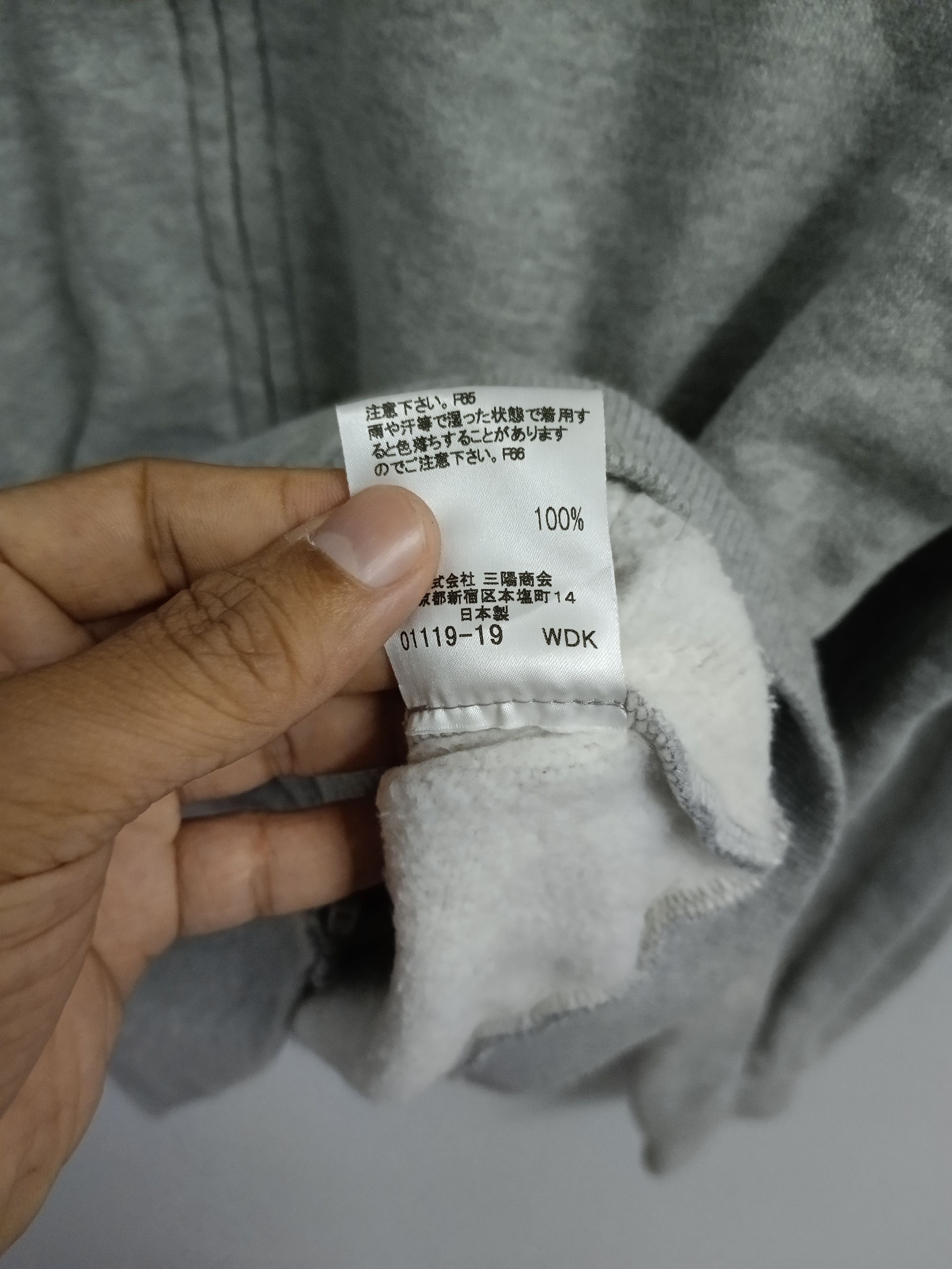 Burberry OG🔥BURBERRY SWEATER JACKET Size S / US 4 / IT 40 - 6 Thumbnail