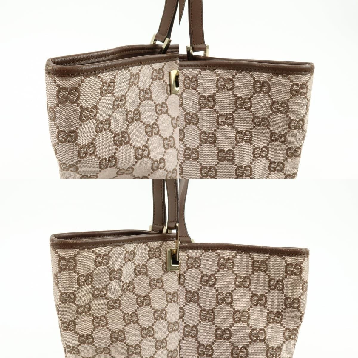 Gucci Gucci GG Supreme Tote Beige Size ONE SIZE - 6 Thumbnail