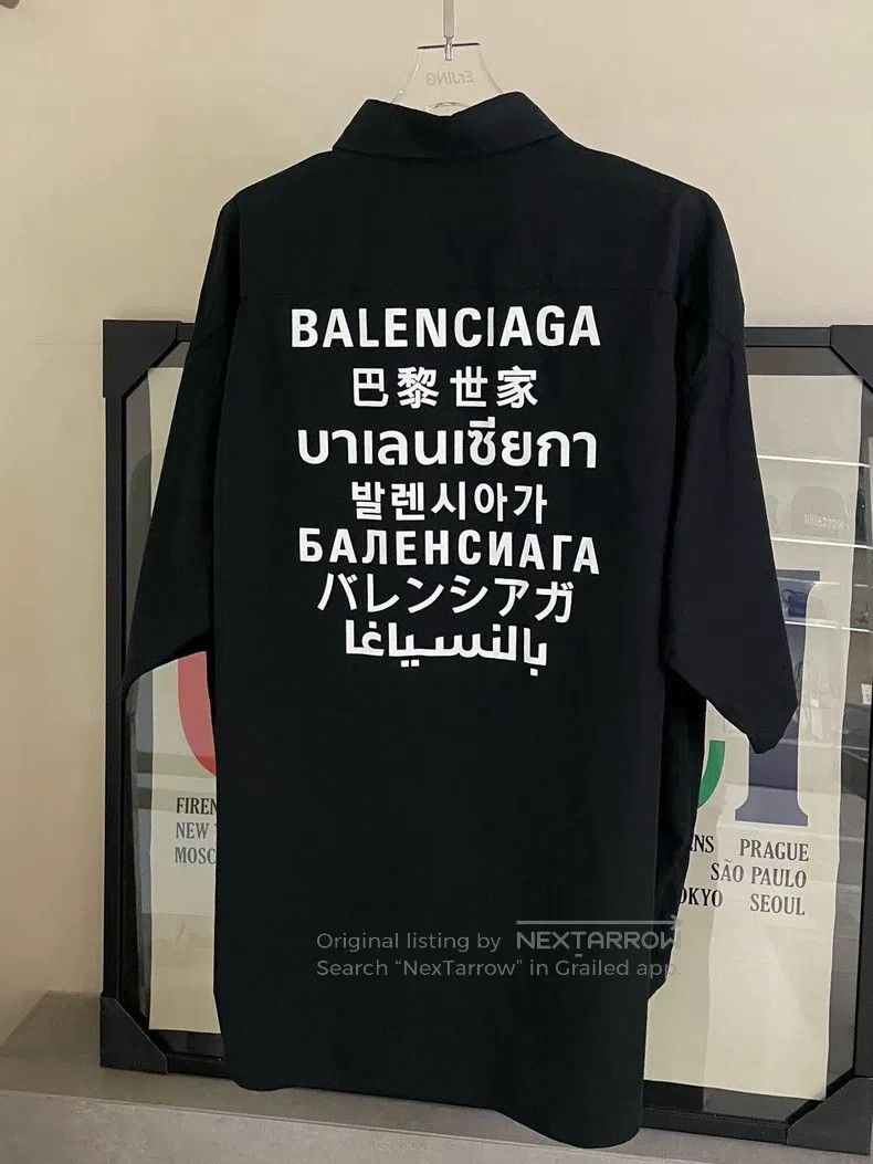 Balenciaga Balenciaga size 39 Multilingual Logo Printed Black Jacket Size US M / EU 48-50 / 2 - 1 Thumbnail