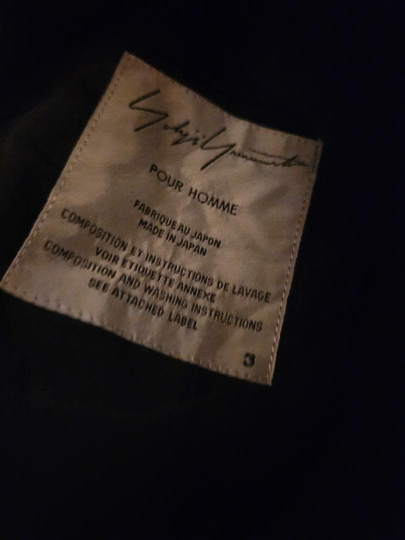 Yohji Yamamoto Pour Homme Layered Jacket Size US L / EU 52-54 / 3 - 4 Thumbnail