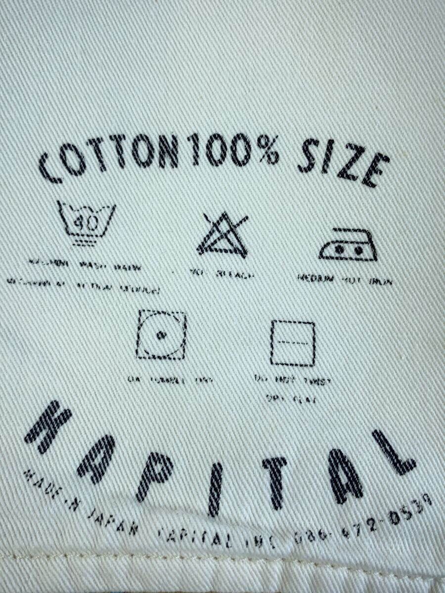 Kapital Casual Pants Size US 32 / EU 48 - 6 Thumbnail