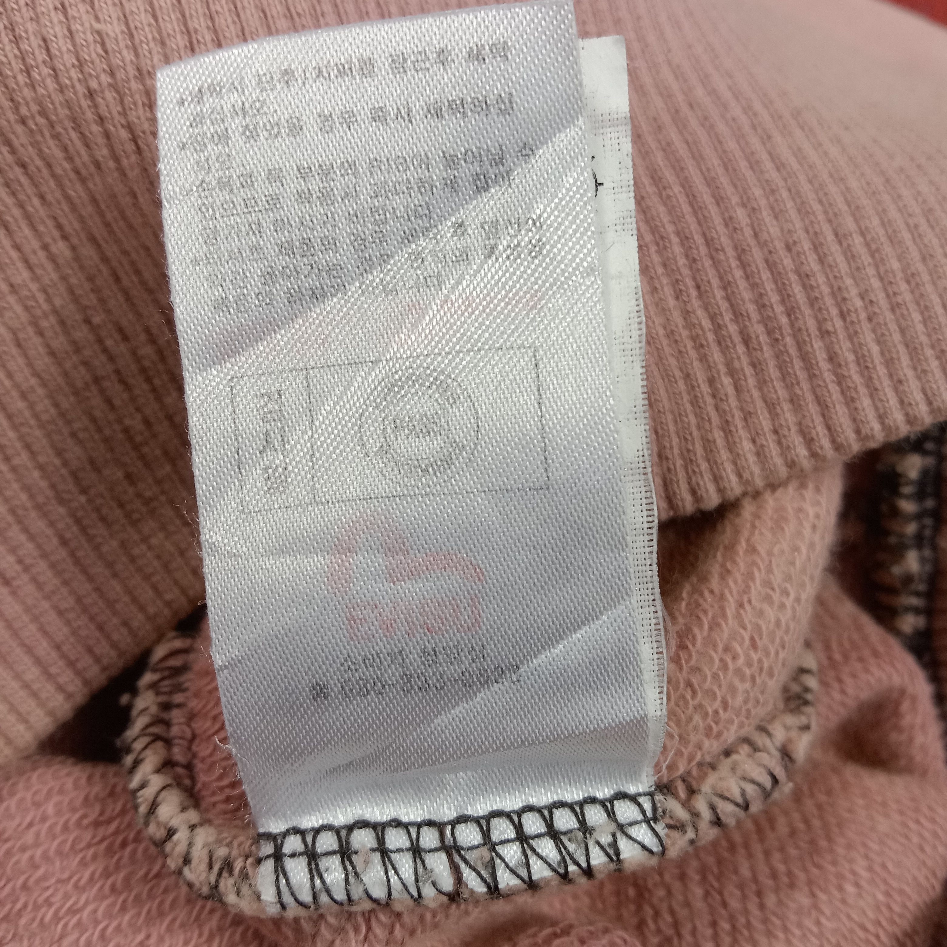 Japanese Brand × Vintage Evisu Japanese Brand Big Logo Design Sweatshirt dp1 Size US S / EU 44-46 / 1 - 13 Thumbnail