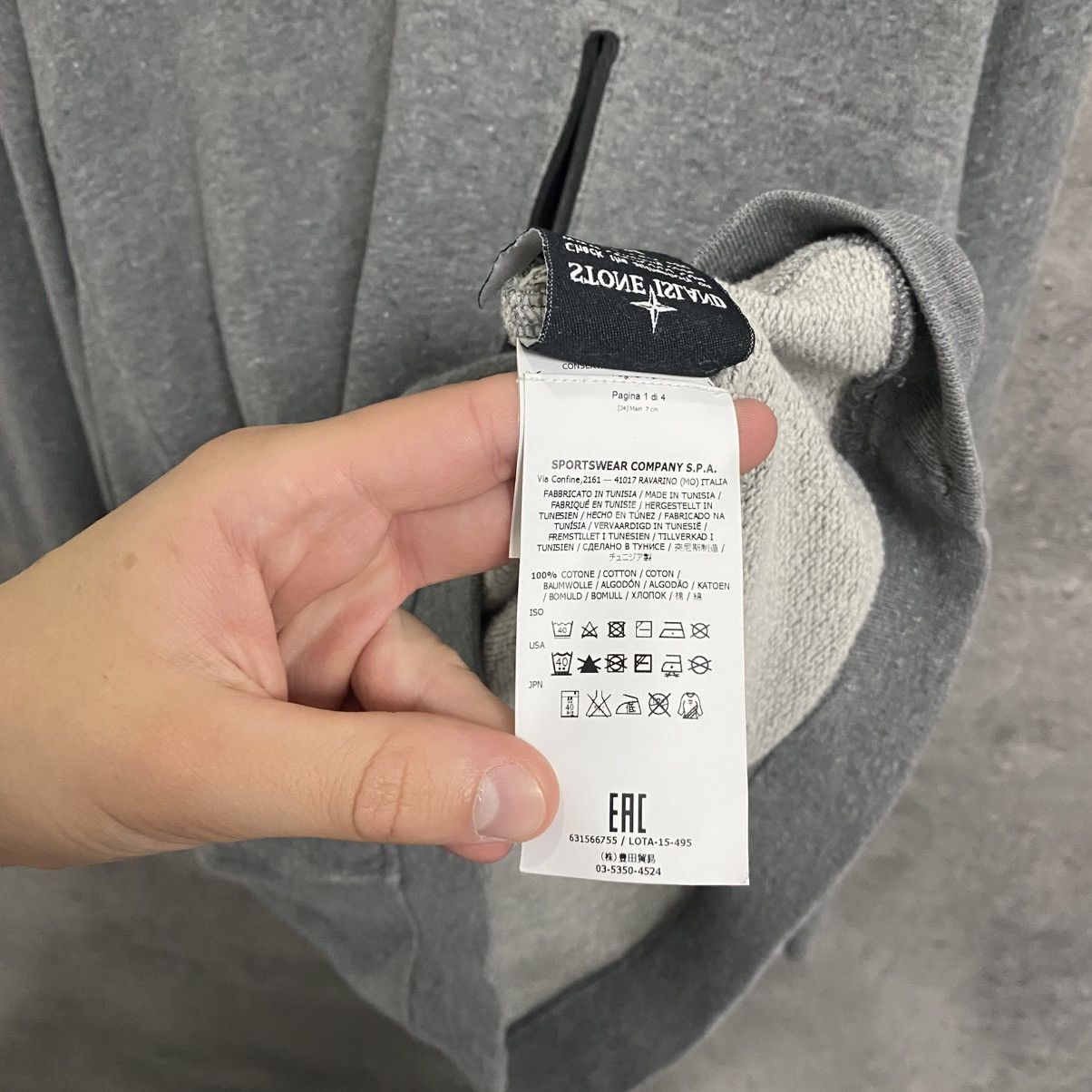 Stone Island Stone Island Sweatshirt Size US S / EU 44-46 / 1 - 14 Thumbnail