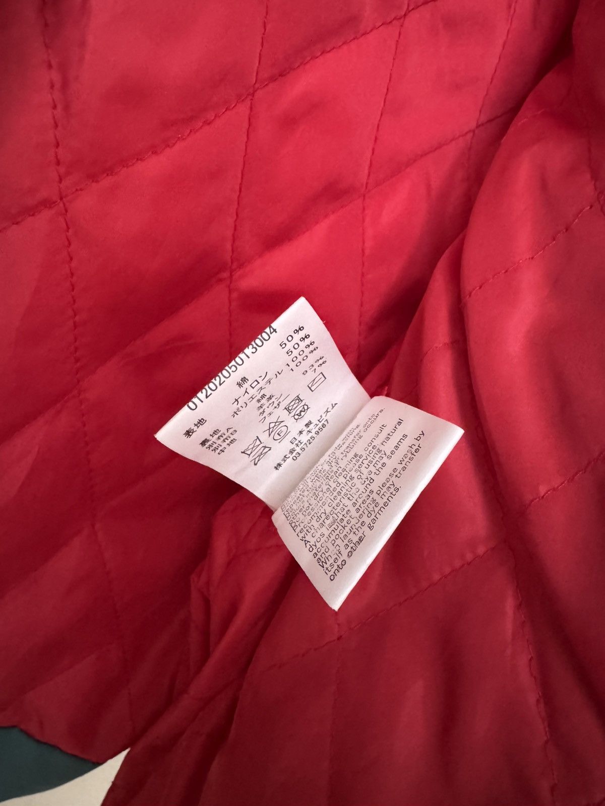 Visvim Visvim Strabler Down Vest Green 20AW Size 4 Size US XL / EU 56 / 4 - 7 Thumbnail