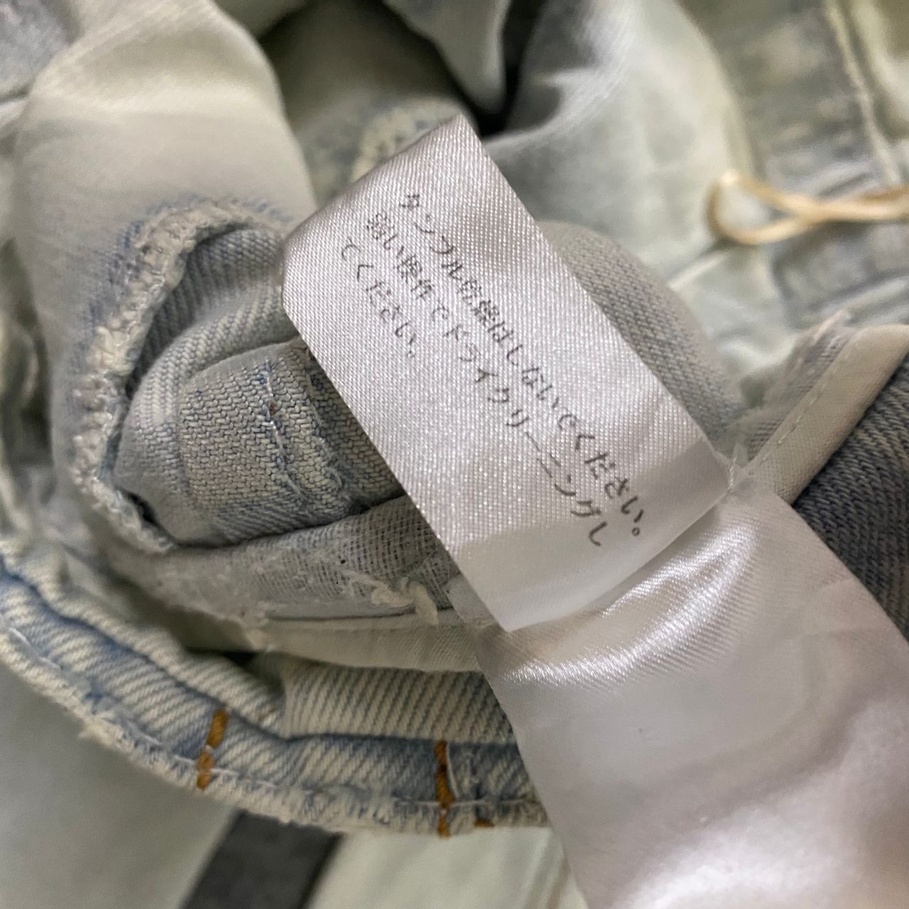 Chloe Vintage Chloe Bleached Denim Streetwear Jeans Size 30" / US 8 / IT 44 - 21 Thumbnail