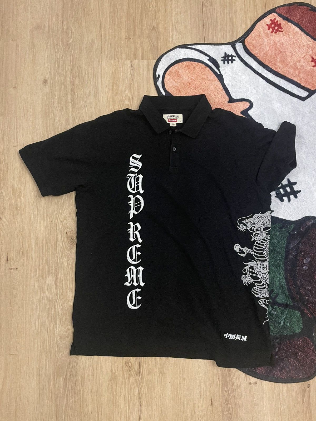 Supreme Supreme True Religion Appliqué Polo – Black – XL – Brand