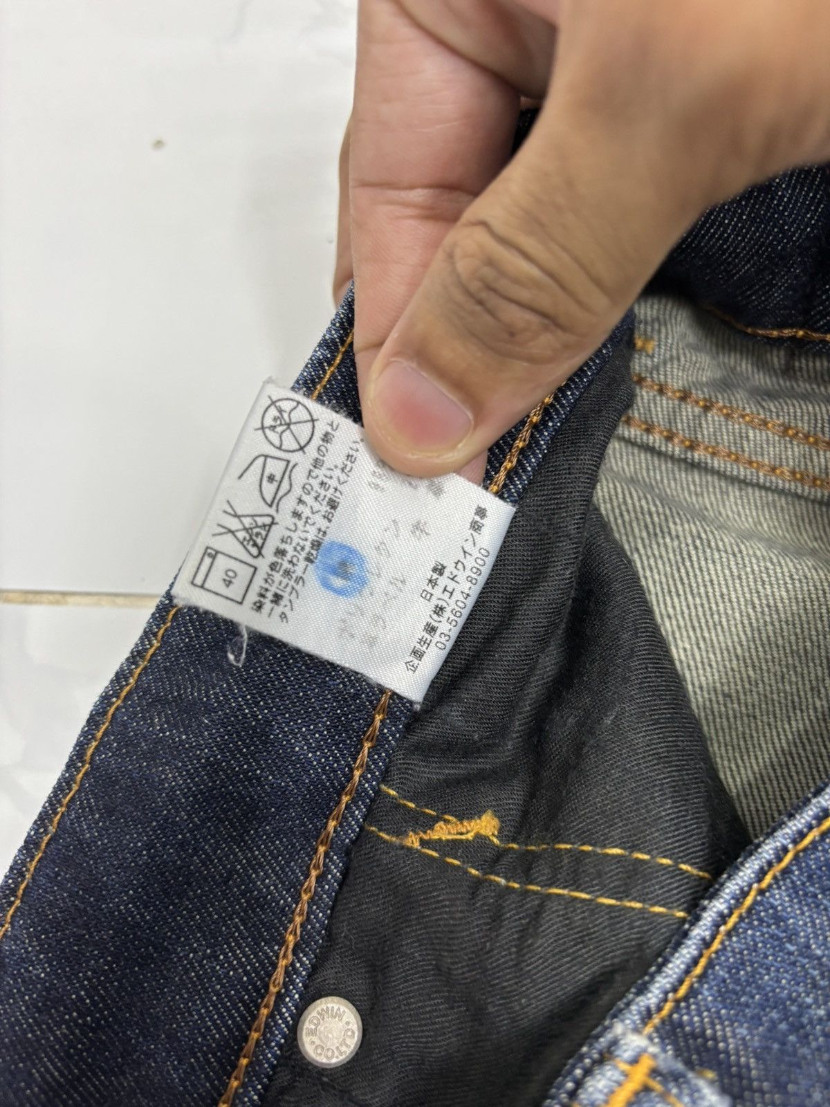 Edwin × If Six Was Nine × Le Grande Bleu (L.G.B.) 🔥EDWIN 503Zero Slim Skinny Blue Denim Jeans Size 27" / US 4 / IT 40 - 12 Thumbnail