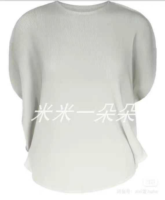 Issey Miyake Issey Miyake size:3 Beige pleated short-sleeved shirt Size XS / US 0-2 / IT 36-38 - 2 Thumbnail