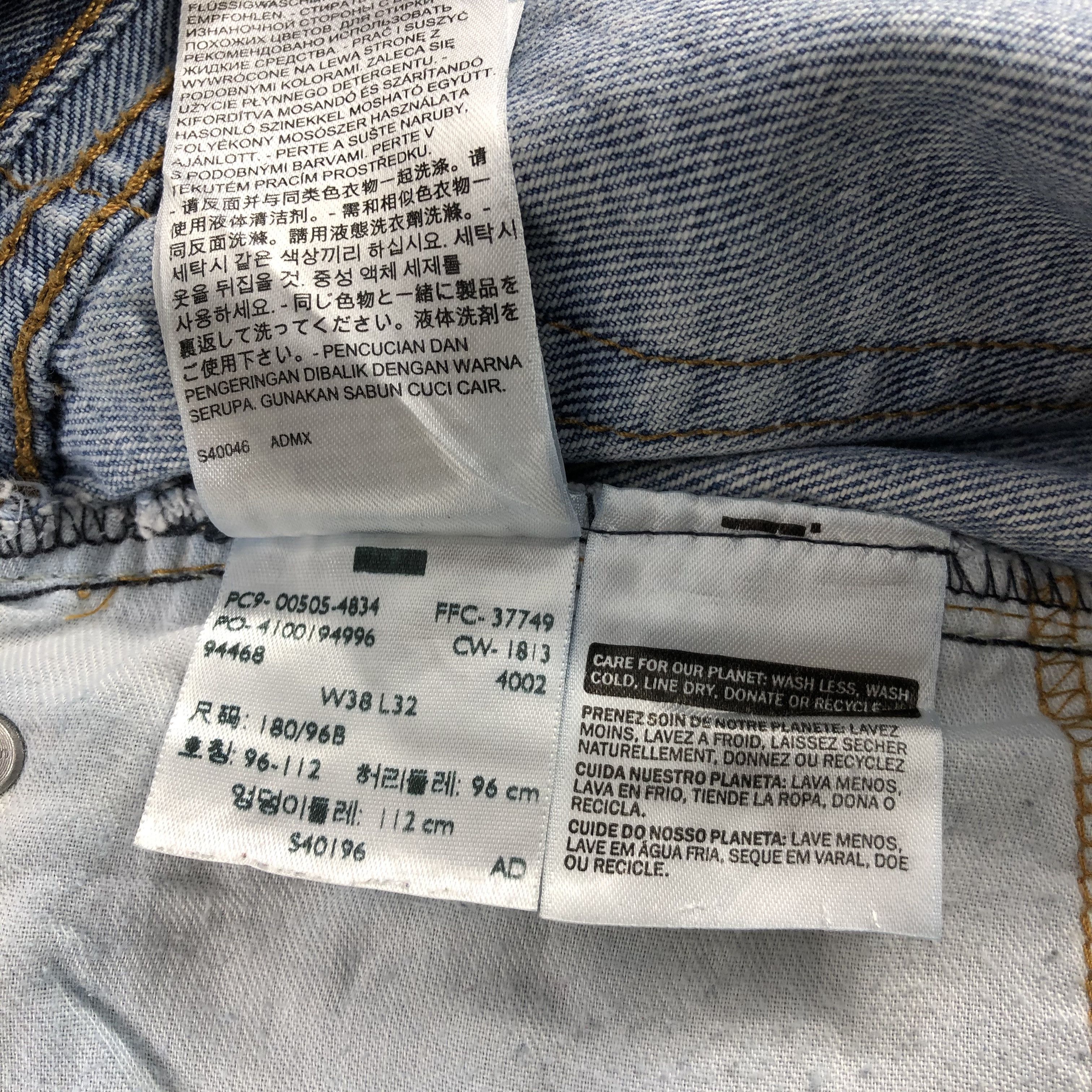 Levi's × Vintage Vintage Blue Wash Levis 505 Jeans-JM3109 Size US 40 / EU 56 - 13 Thumbnail