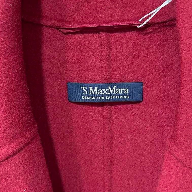 Max Mara Max Mara Burgundy Livia wool coat Size M / US 6-8 / IT 42-44 - 4 Thumbnail
