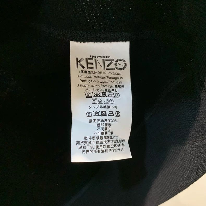 Kenzo KENZO sizeM High-cut shorts Size US 31 - 4 Thumbnail
